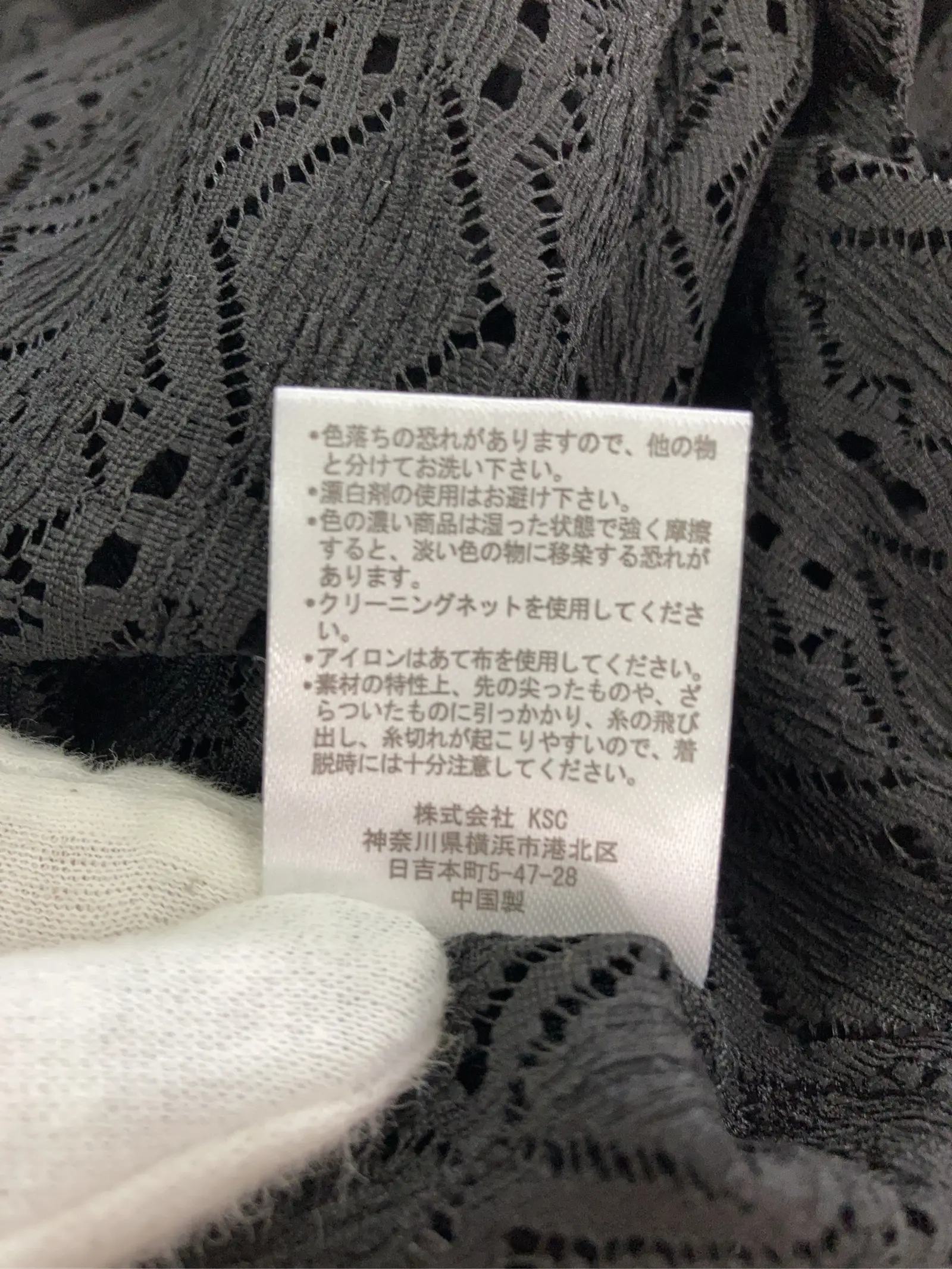 https://r2-worker.digdig.jp/product/4b598708-41aa-406a-84fd-6f3c9b92bb0d/ba779f42-5a46-4382-8f56-96f868c7587e