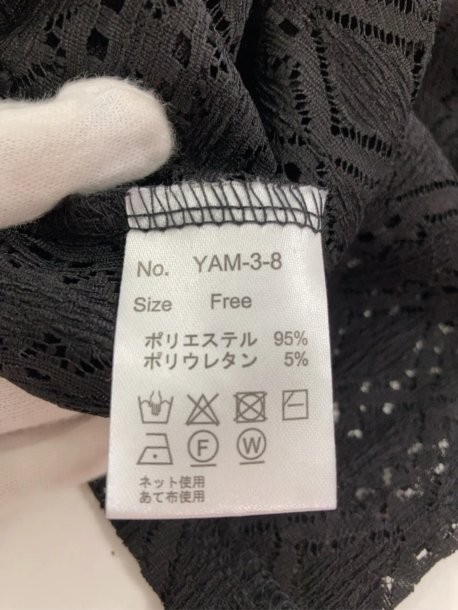 https://r2-worker.digdig.jp/product/4b598708-41aa-406a-84fd-6f3c9b92bb0d/edfe103a-2b55-407c-b8c0-cb34013e2976