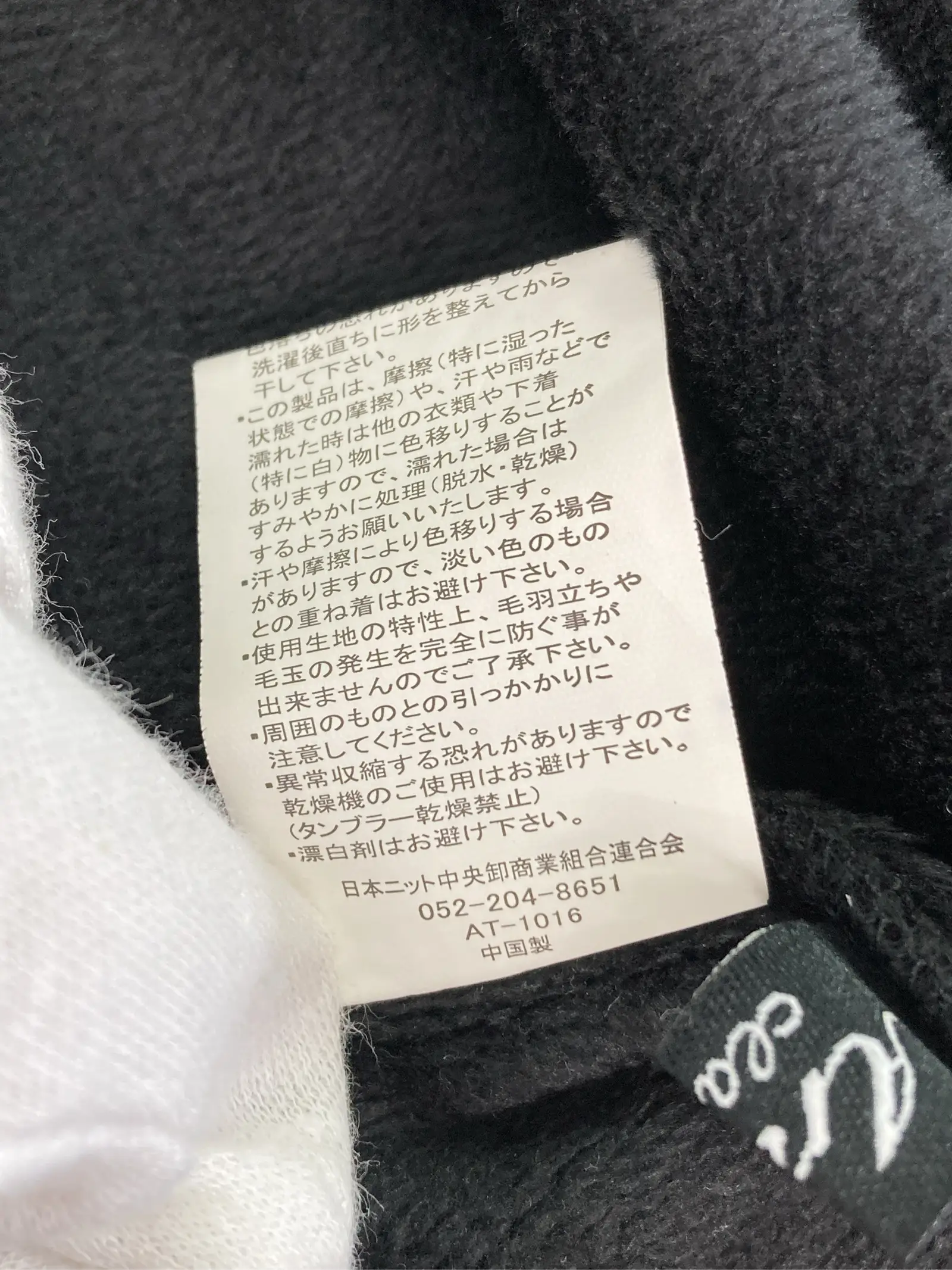 https://r2-worker.digdig.jp/product/4b5ab63d-4e2f-4af4-a5f5-8acc8115a138/837f3e5b-8184-4cd8-95e2-fd2d3e3ee48d