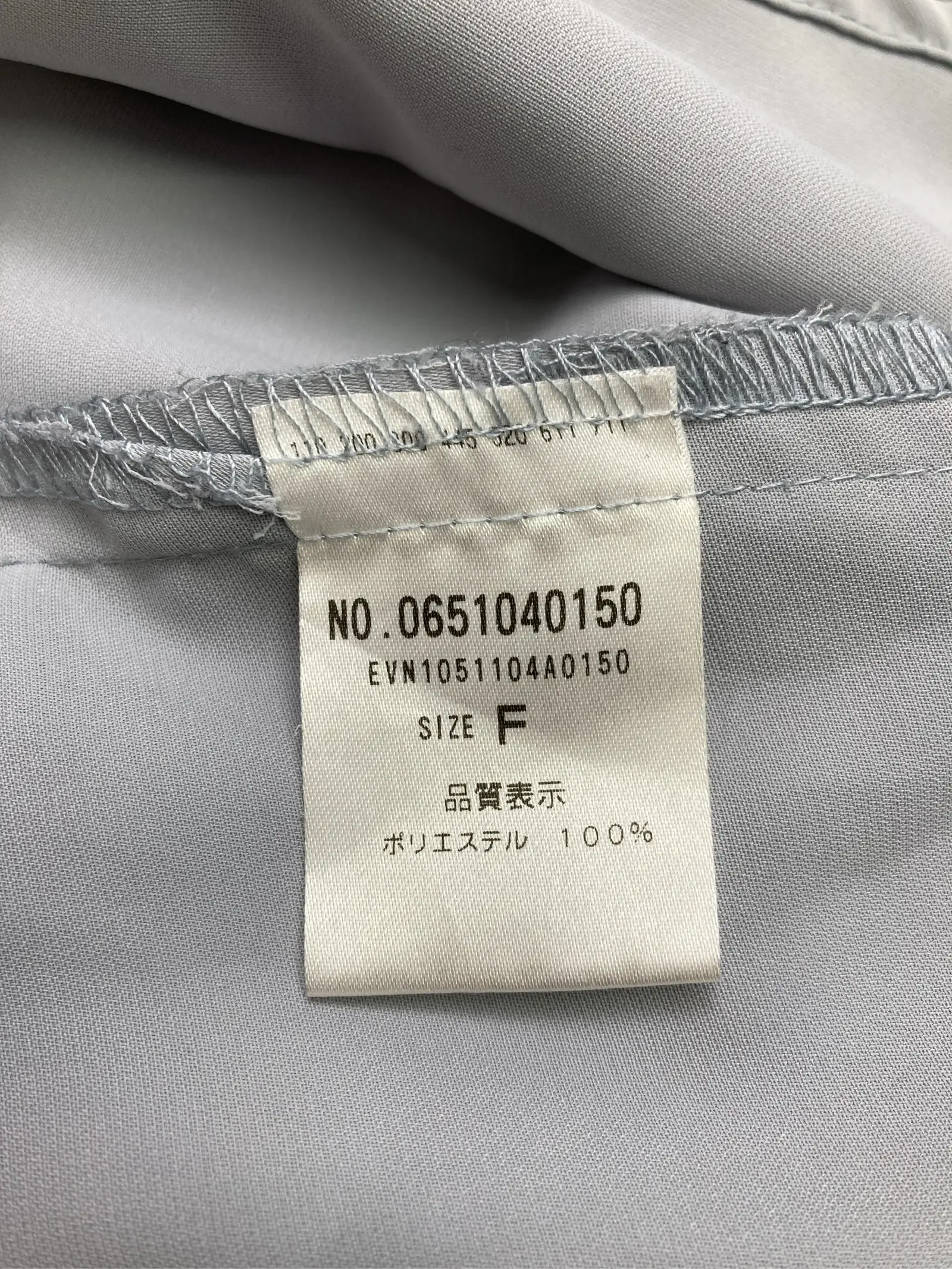 https://r2-worker.digdig.jp/product/4b5d0270-0c42-4f74-80a5-429d6806825d/6403178f-7b97-4c7f-a117-a02850180d80