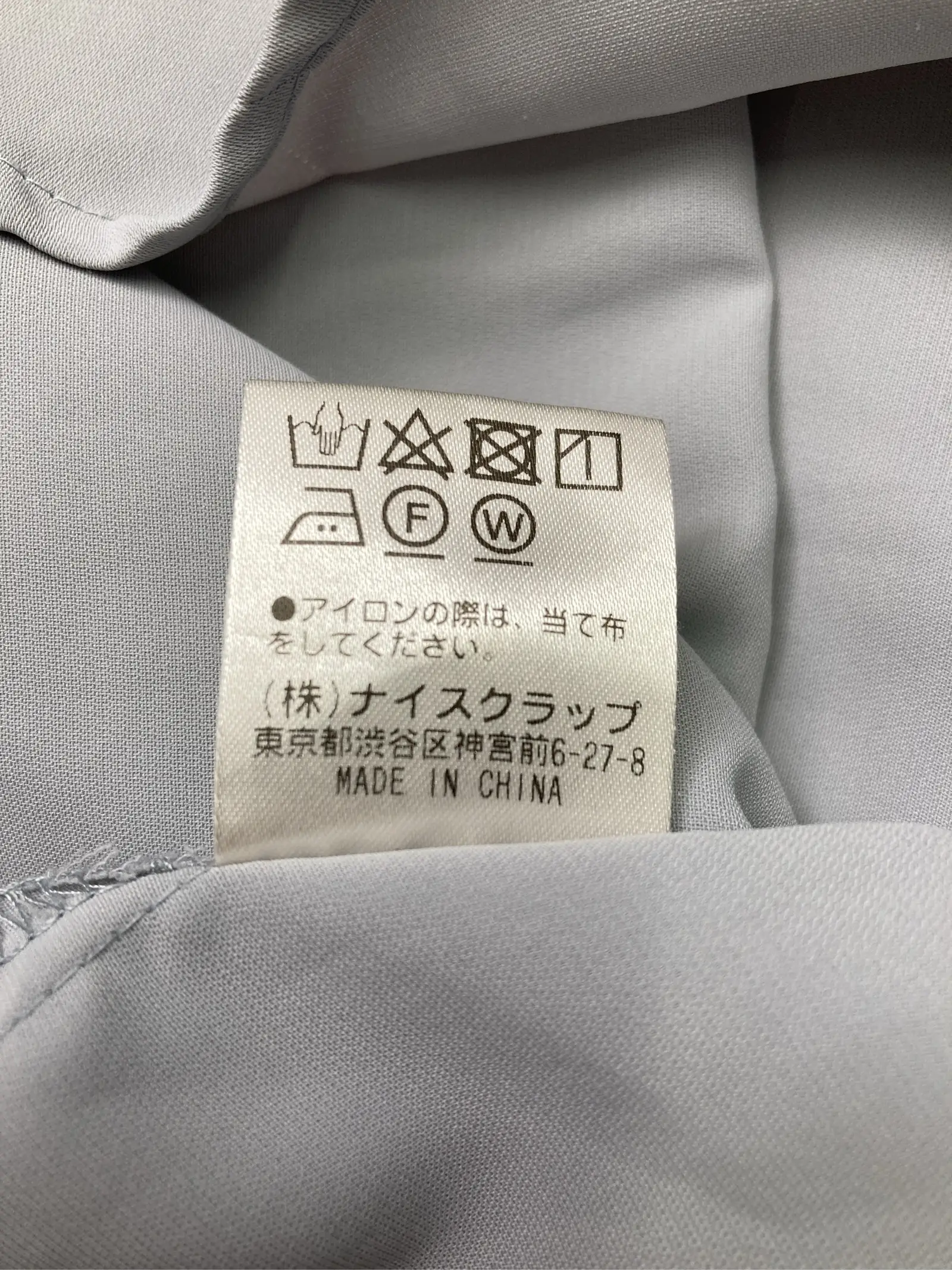 https://r2-worker.digdig.jp/product/4b5d0270-0c42-4f74-80a5-429d6806825d/87e8b708-255a-4d02-aeb7-9b238ff4ee96