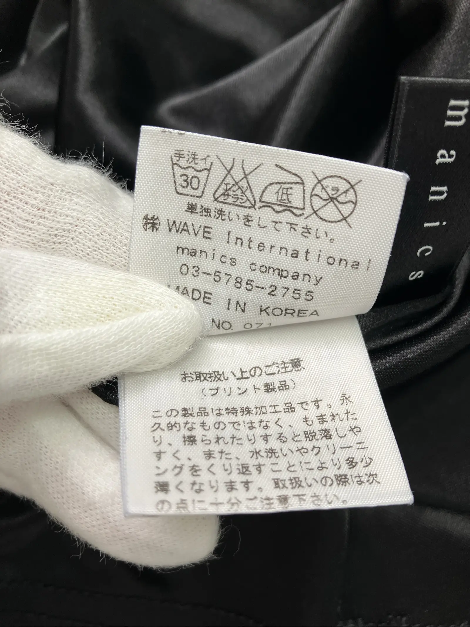 https://r2-worker.digdig.jp/product/4b5d2ec0-b5d3-401e-842e-af2b6be25788/218c8884-1cdf-4fd4-8536-e27fcea6628a