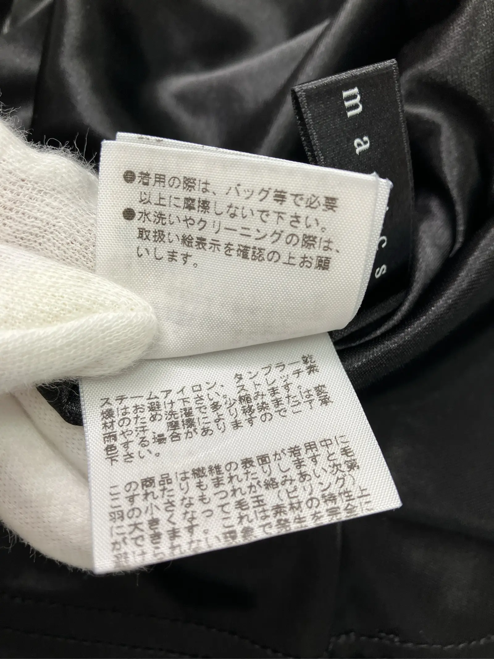 https://r2-worker.digdig.jp/product/4b5d2ec0-b5d3-401e-842e-af2b6be25788/5ab66bd8-3aa8-4637-971a-a7d0f5e46f32