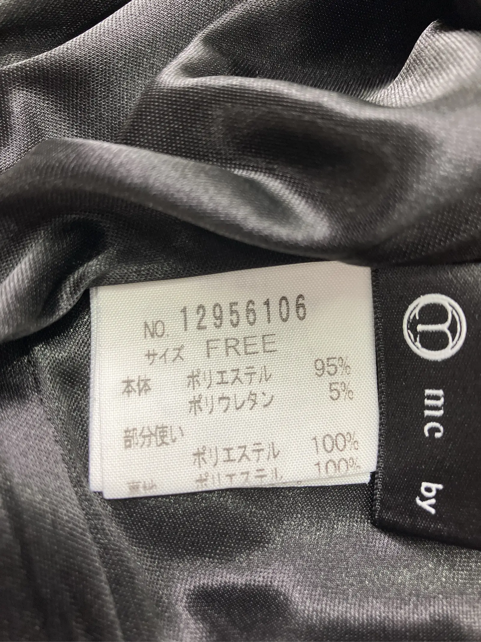 https://r2-worker.digdig.jp/product/4b5d2ec0-b5d3-401e-842e-af2b6be25788/66da70fa-e0d4-4f72-82d4-a5461533e6a6