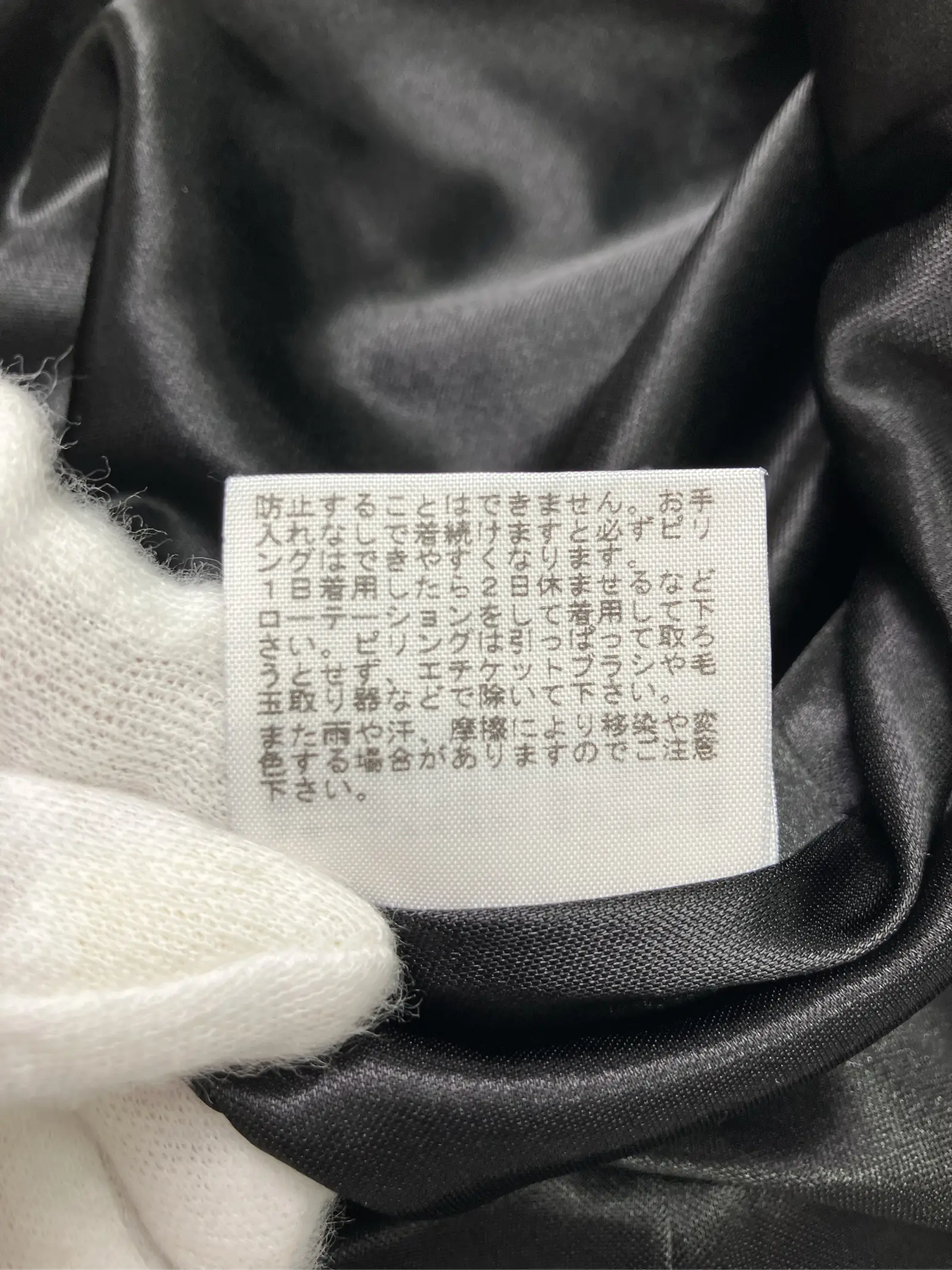 https://r2-worker.digdig.jp/product/4b5d2ec0-b5d3-401e-842e-af2b6be25788/774b4289-06ca-487b-a727-c80808e25d34