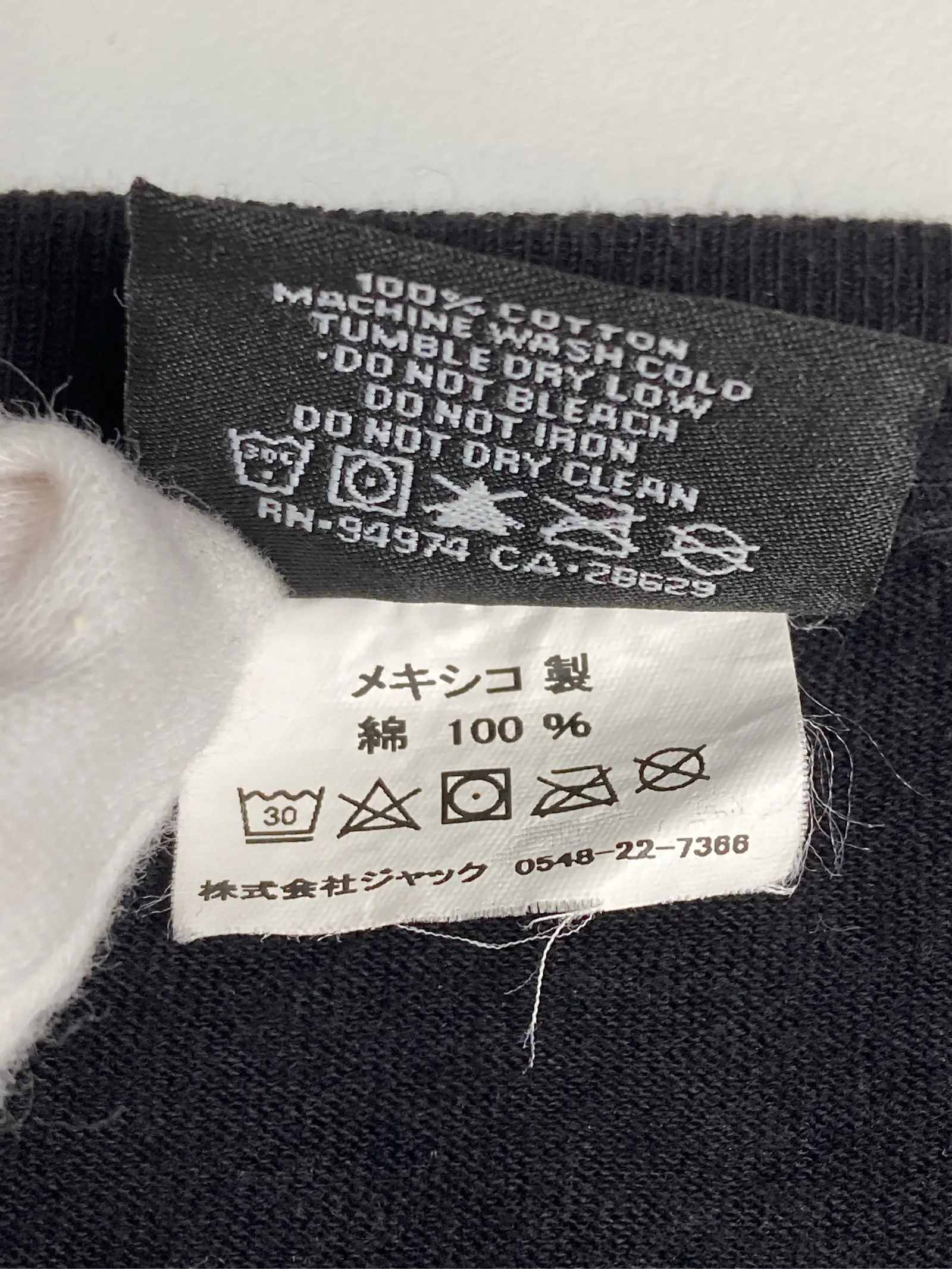 https://r2-worker.digdig.jp/product/4b5e2c80-ceef-467d-b865-841c032c1aa2/30a4823a-f26e-471e-825c-c4690de40734