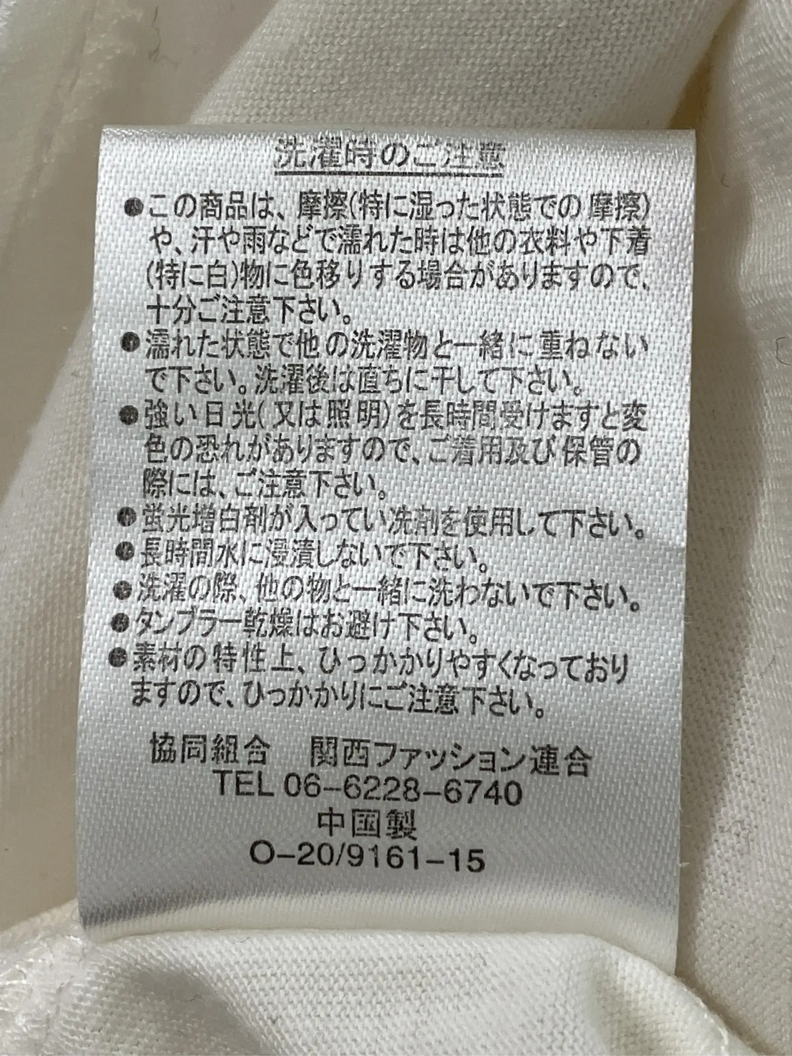 https://r2-worker.digdig.jp/product/4b5efe61-f27d-42c3-a35e-e3e438cf454b/60e2425f-087c-4e6d-829f-41c868297aab