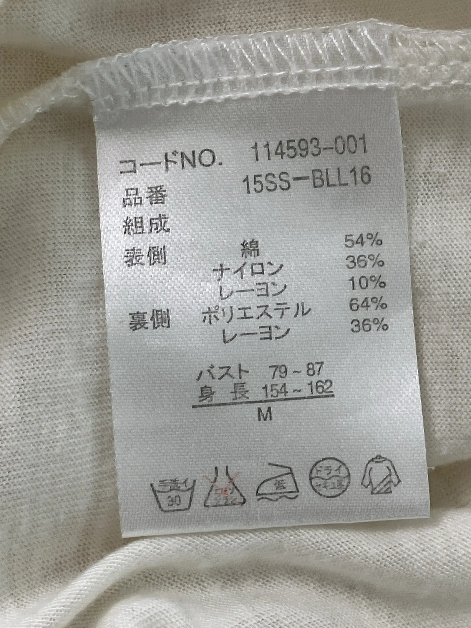 https://r2-worker.digdig.jp/product/4b5efe61-f27d-42c3-a35e-e3e438cf454b/9afc93ab-d190-4bd7-91a7-967ebca12ca4