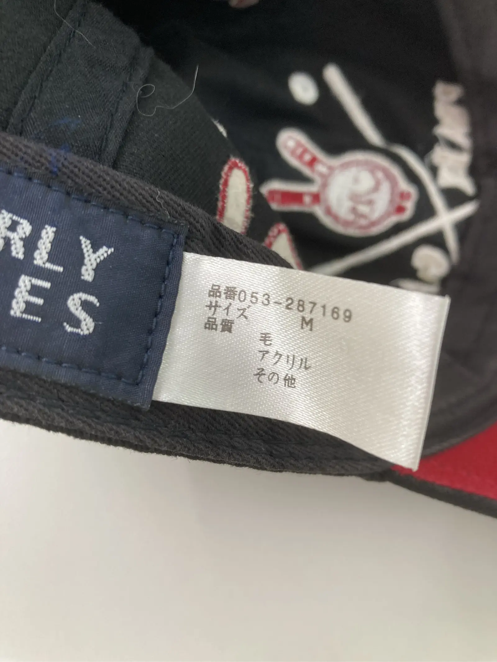 https://r2-worker.digdig.jp/product/4b610dff-7645-42d2-8f9b-8ff6b44b4685/21c90d73-9480-4afb-9d73-328ad7502318