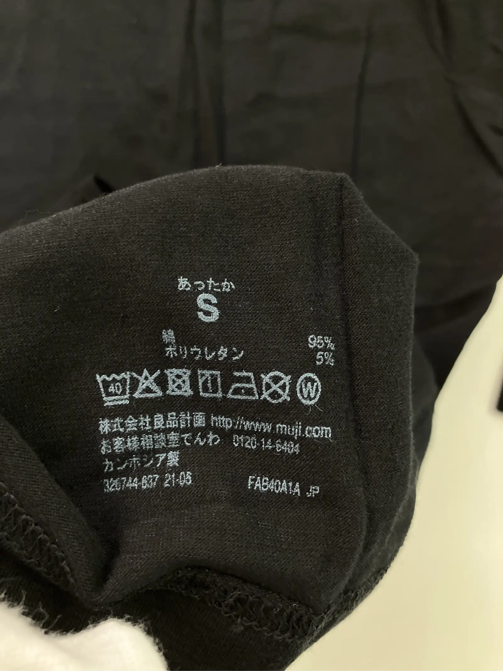 https://r2-worker.digdig.jp/product/4b622097-c13f-447b-93cf-e6a9827333a9/5d55c0a5-43c9-4dde-a165-c42e8547fce2