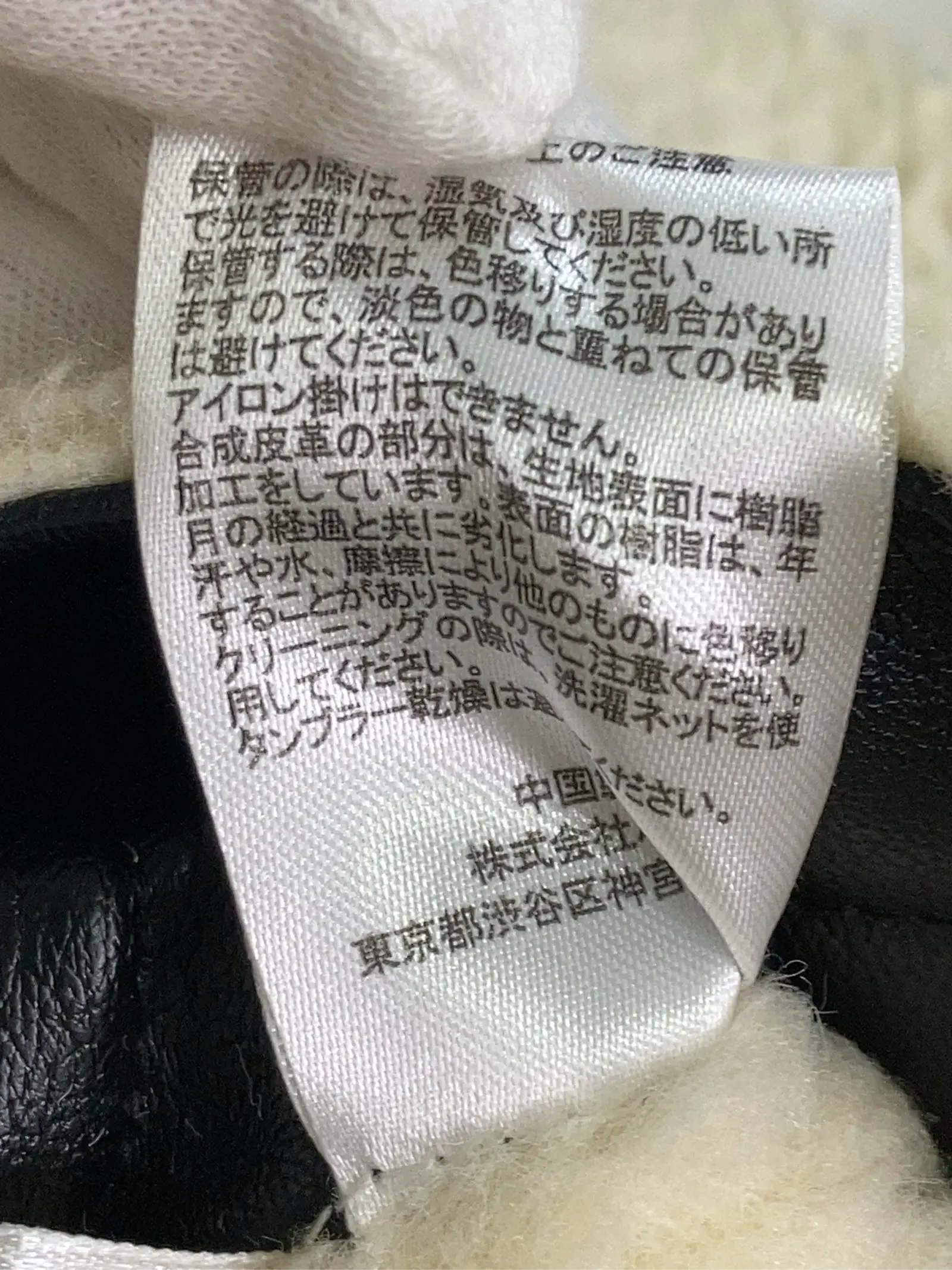 https://r2-worker.digdig.jp/product/4b6340ac-7e02-4d3e-b6ff-e8f504c8fb6a/01a3d462-3fa1-4694-a1ca-908eda143e74