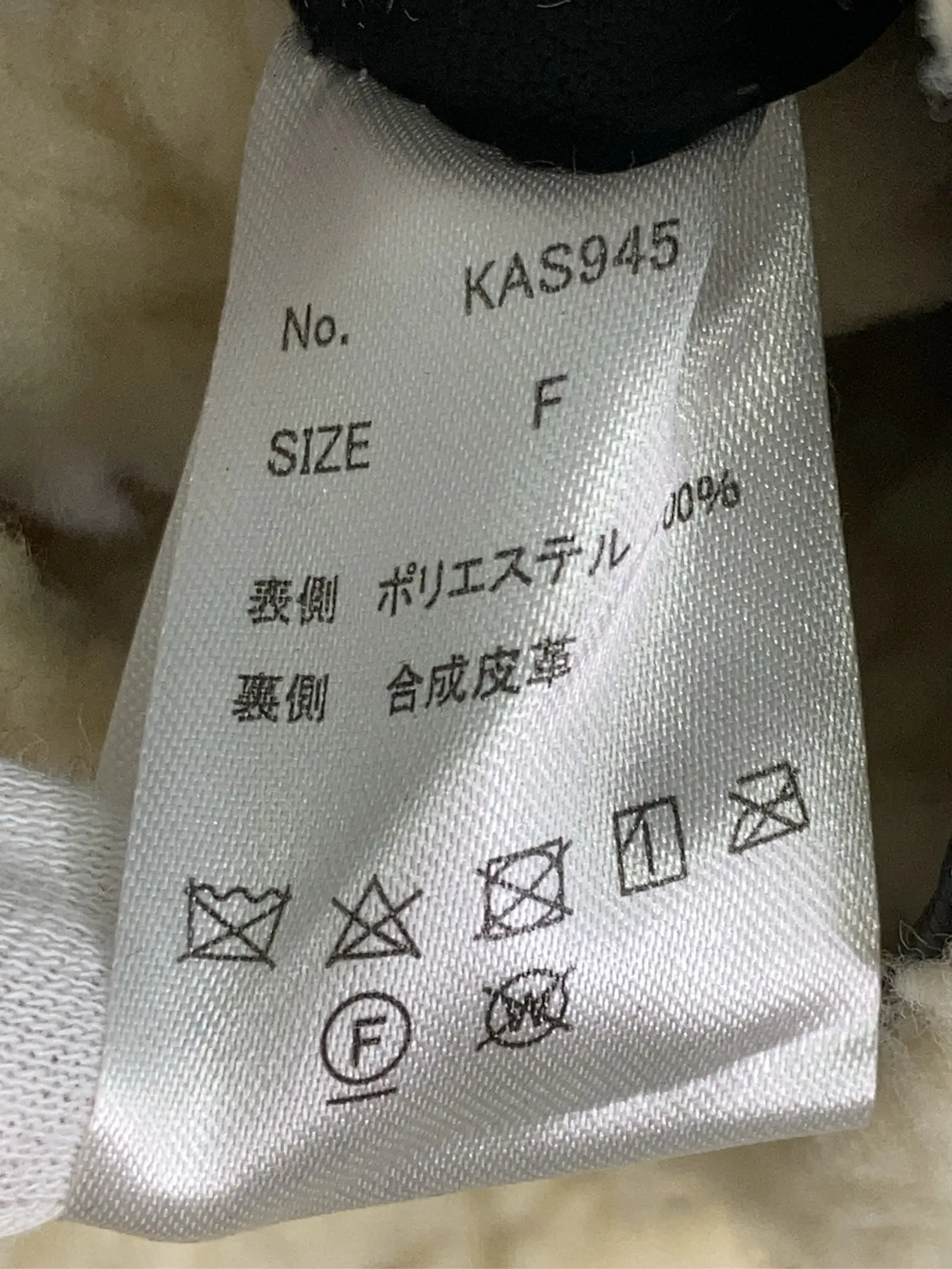 https://r2-worker.digdig.jp/product/4b6340ac-7e02-4d3e-b6ff-e8f504c8fb6a/10968967-0ee6-43e3-97f3-32118a1beab2