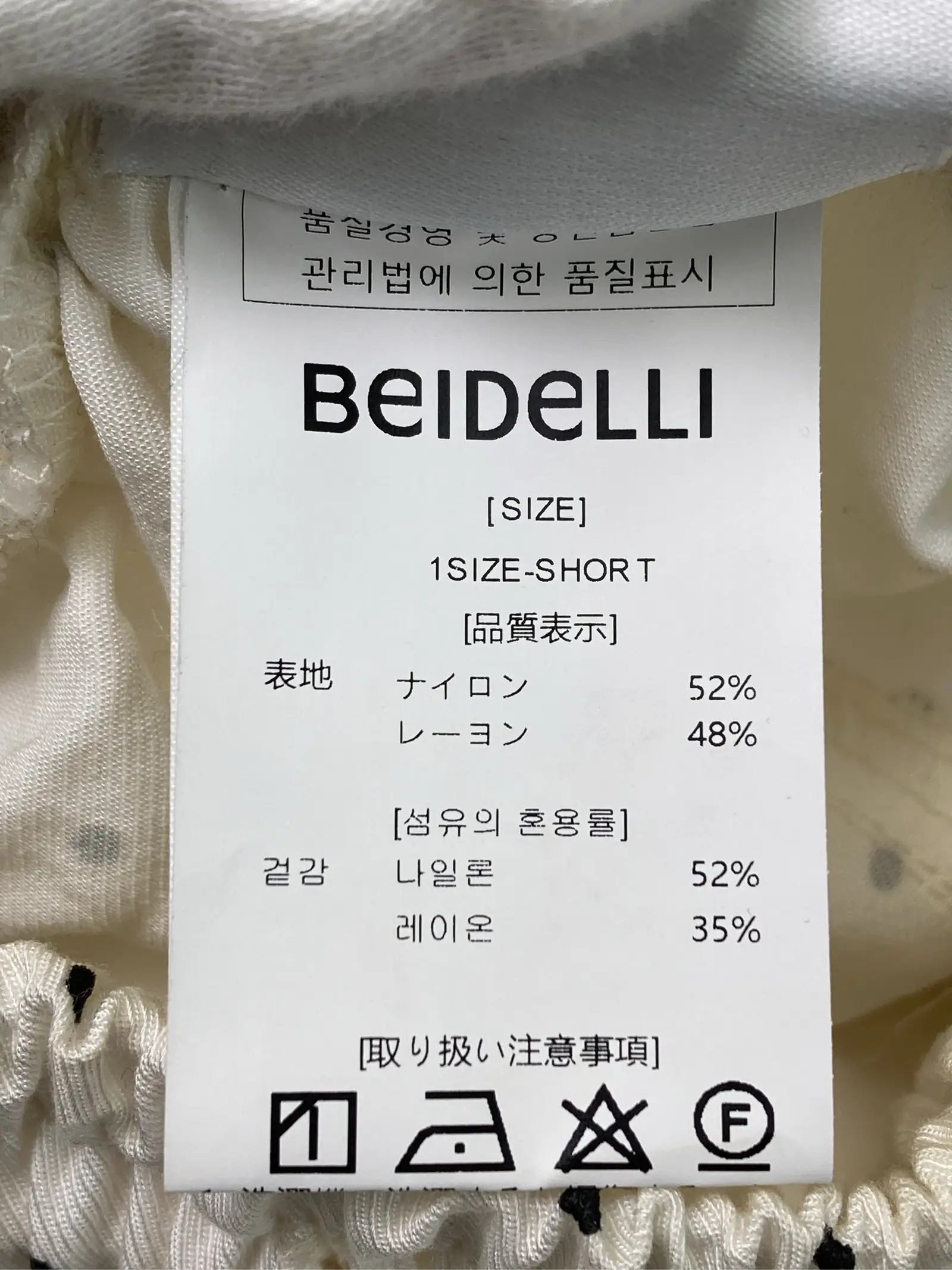 https://r2-worker.digdig.jp/product/4b635784-2a62-416f-9710-436a2260d22e/f10c408c-4650-49ef-ab5b-533f6785ddcd