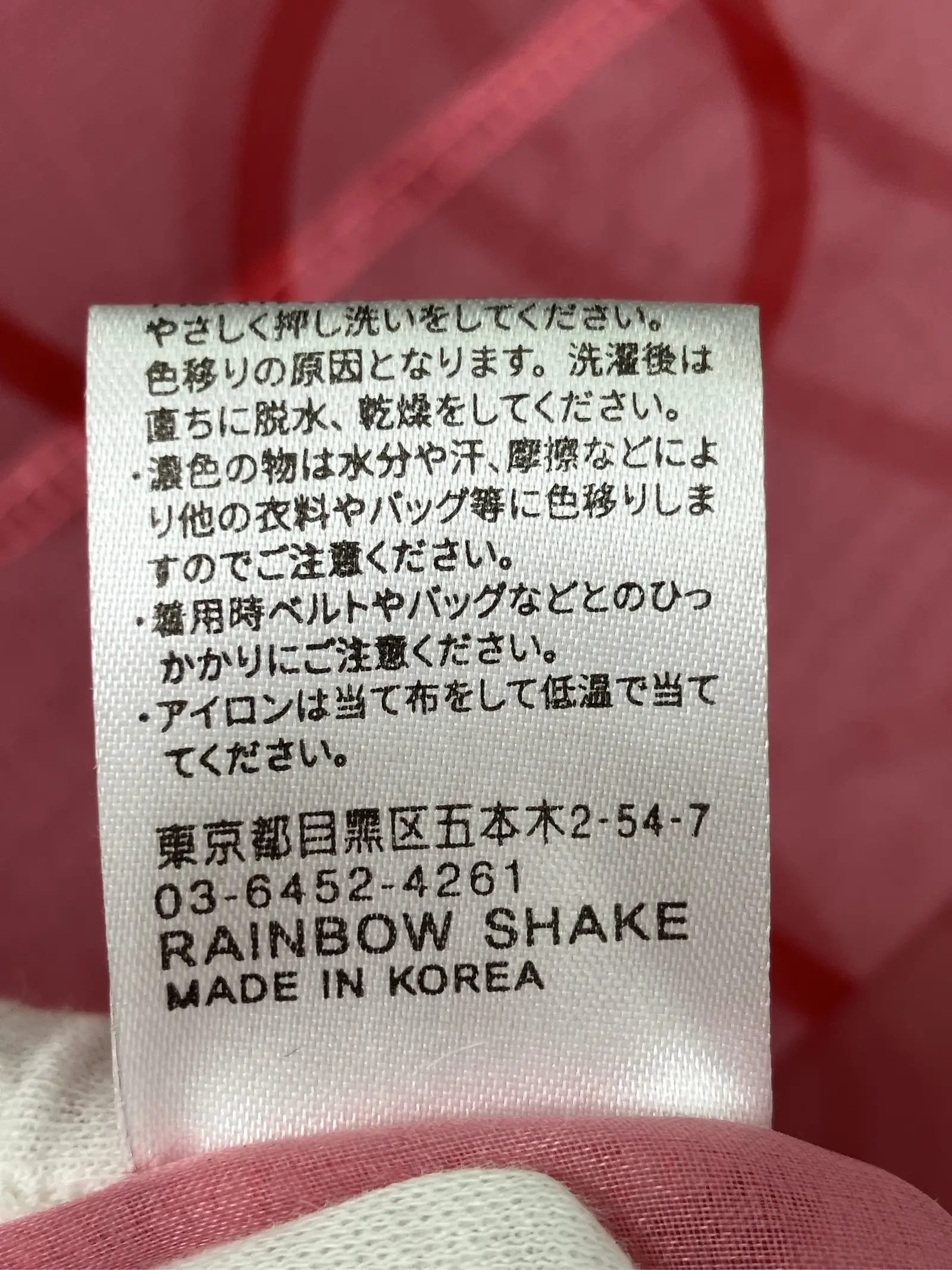 https://r2-worker.digdig.jp/product/4b63d0b7-0d04-4a0a-bc5b-e03773e1e260/6e2f5a25-9cef-4aff-9296-b12861e431b6