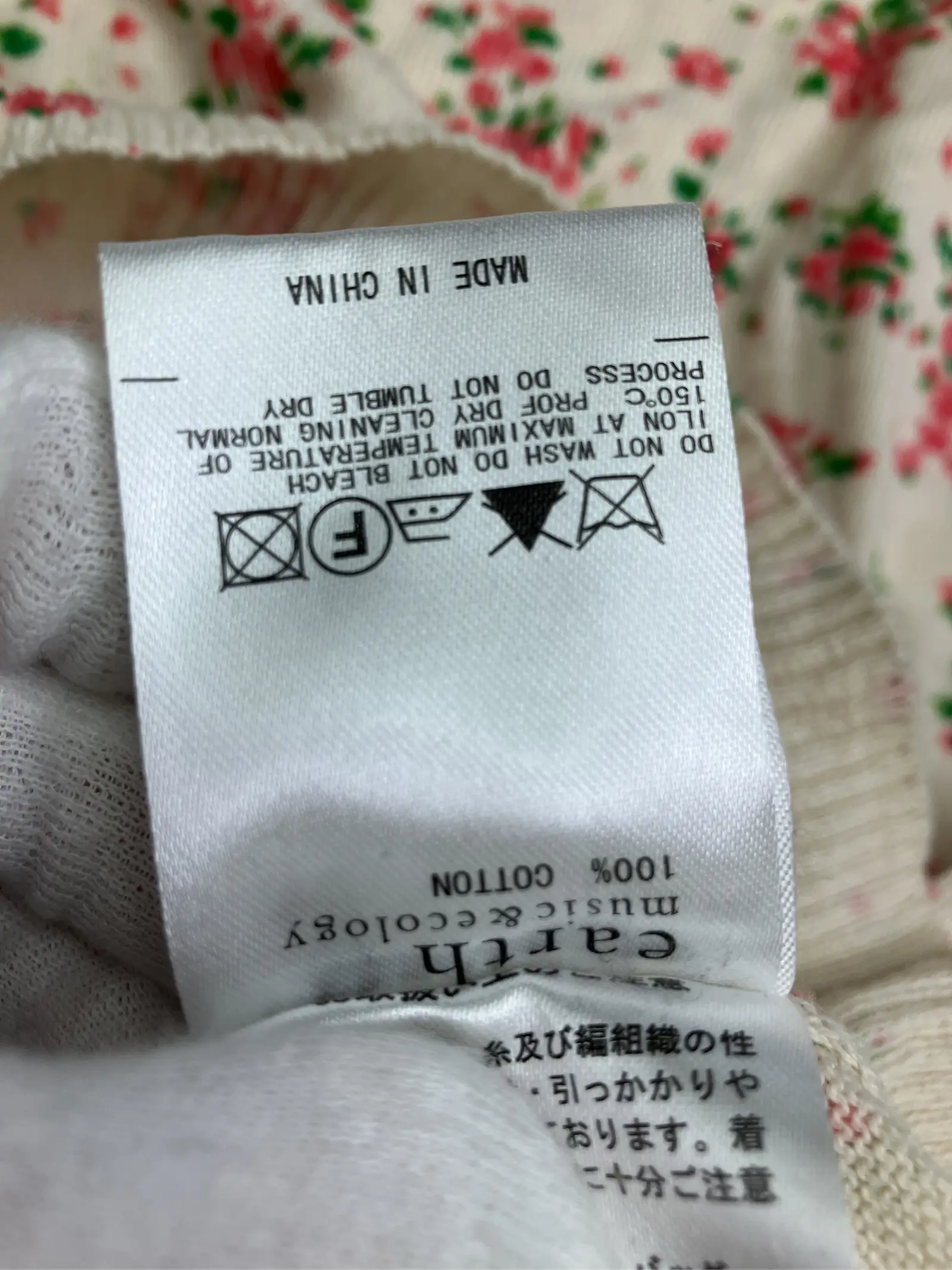 https://r2-worker.digdig.jp/product/4b63f107-9012-46dd-84c7-69cdf5da319e/90434b95-abb5-44ae-ad8b-6a557c819eb7