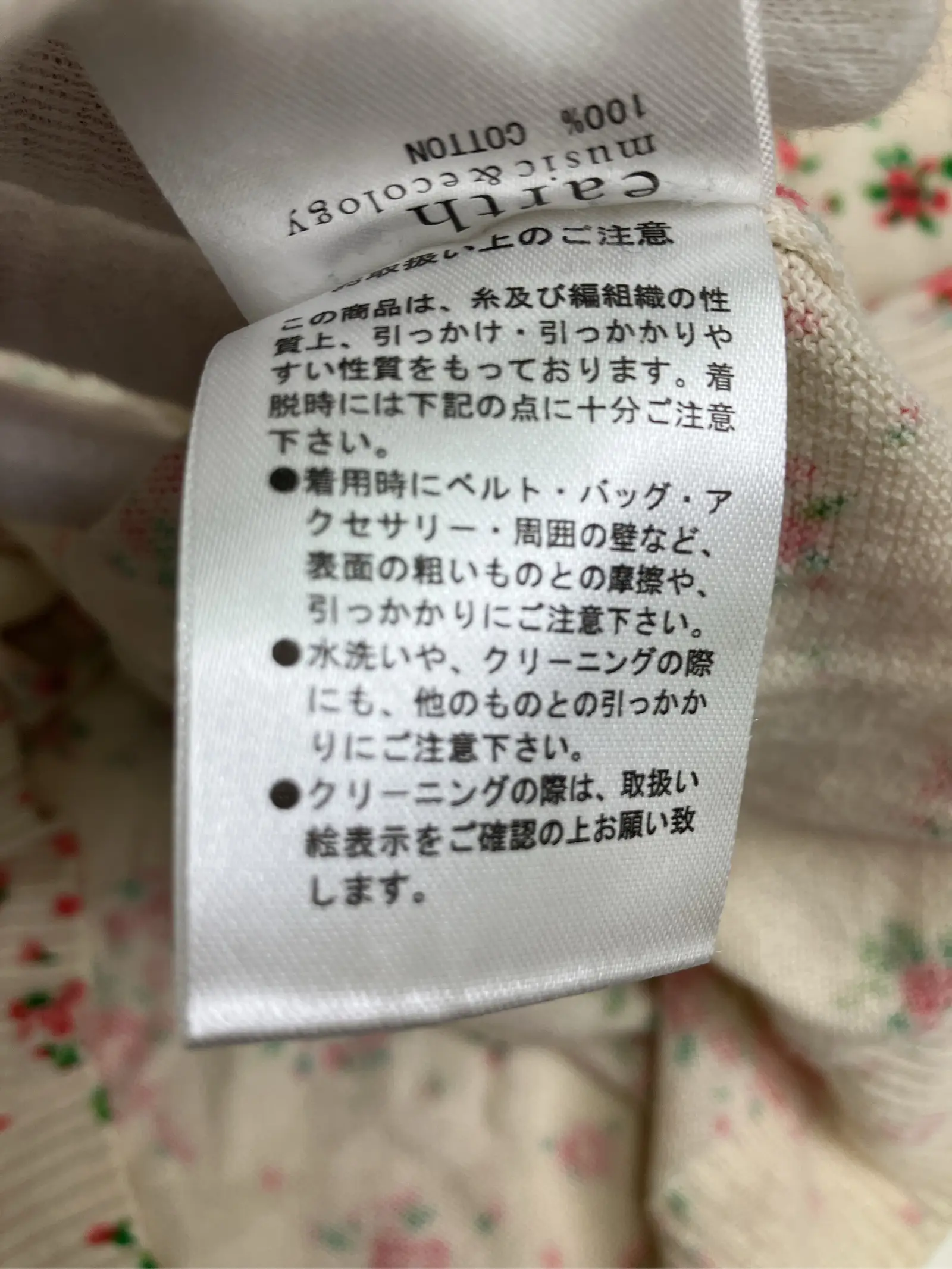 https://r2-worker.digdig.jp/product/4b63f107-9012-46dd-84c7-69cdf5da319e/94b237e9-632a-434b-94b0-4e6c6a80b1ef
