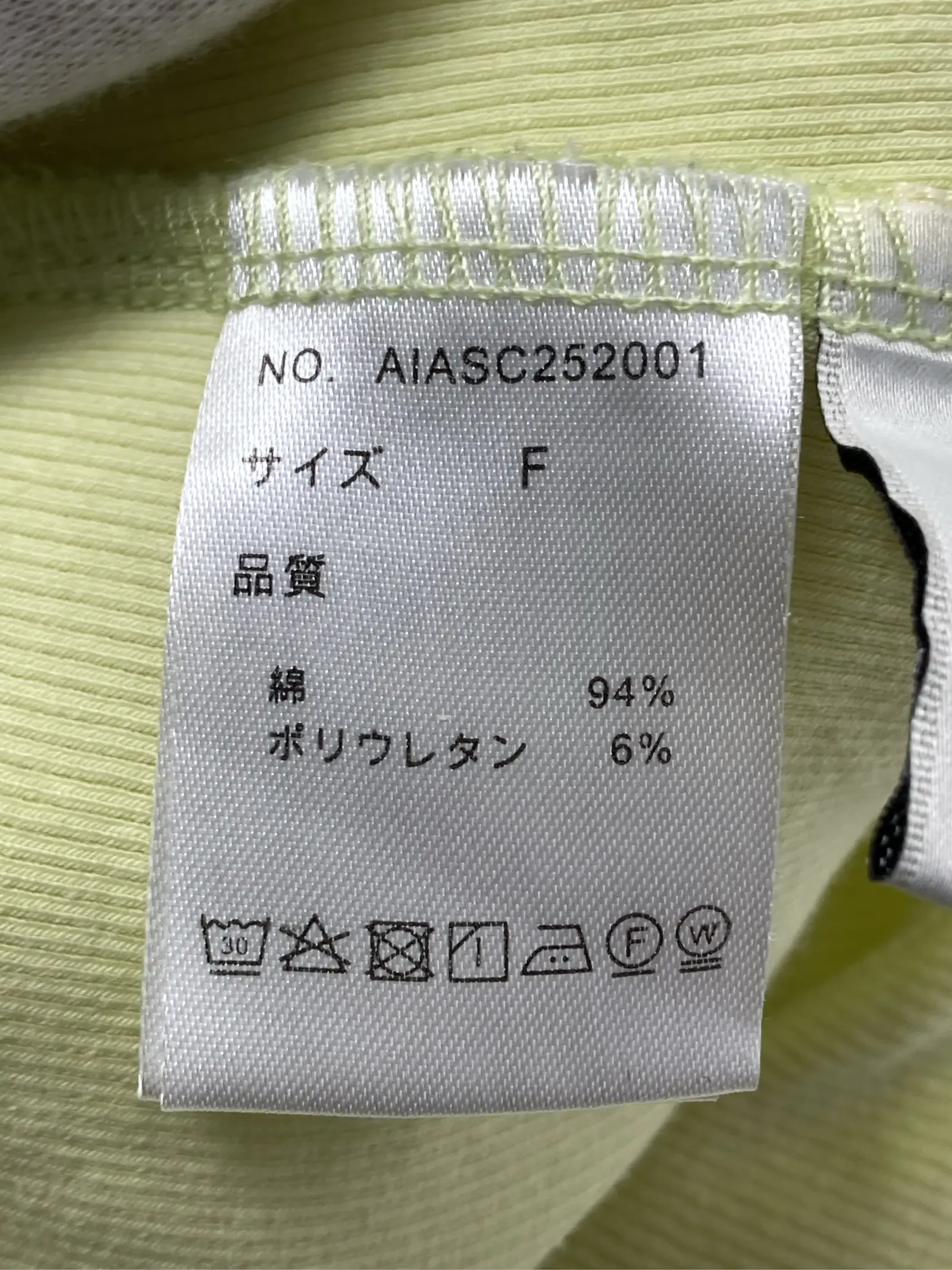 https://r2-worker.digdig.jp/product/4b64c3f7-994d-4dc2-b114-185c80ecfba5/76d0d980-fe76-44c2-8df3-7097e247b5ae