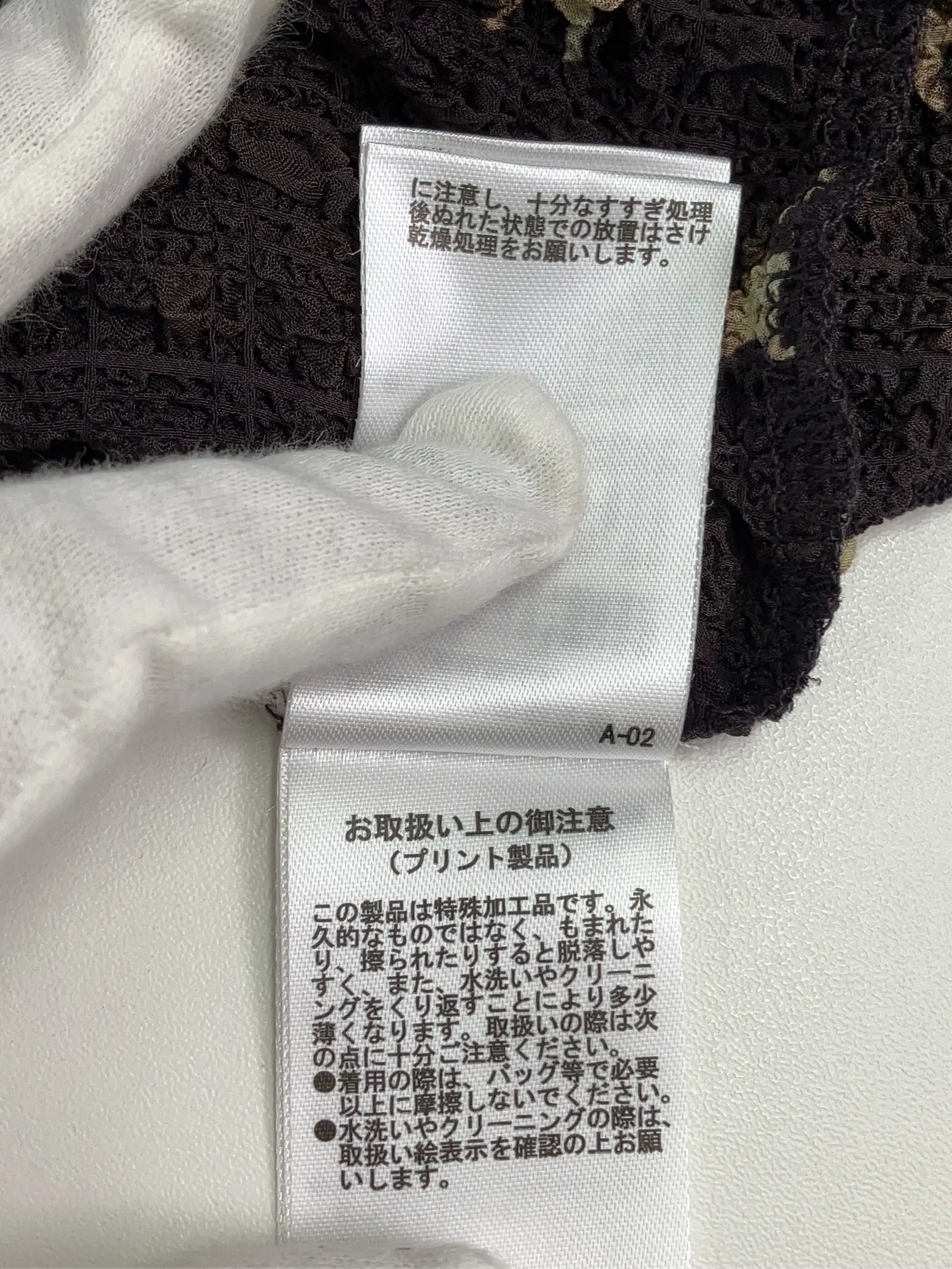 https://r2-worker.digdig.jp/product/4b652a92-d436-470d-96c1-a886e89be357/0d02b8ab-ff1f-4105-b708-57b55e43d555