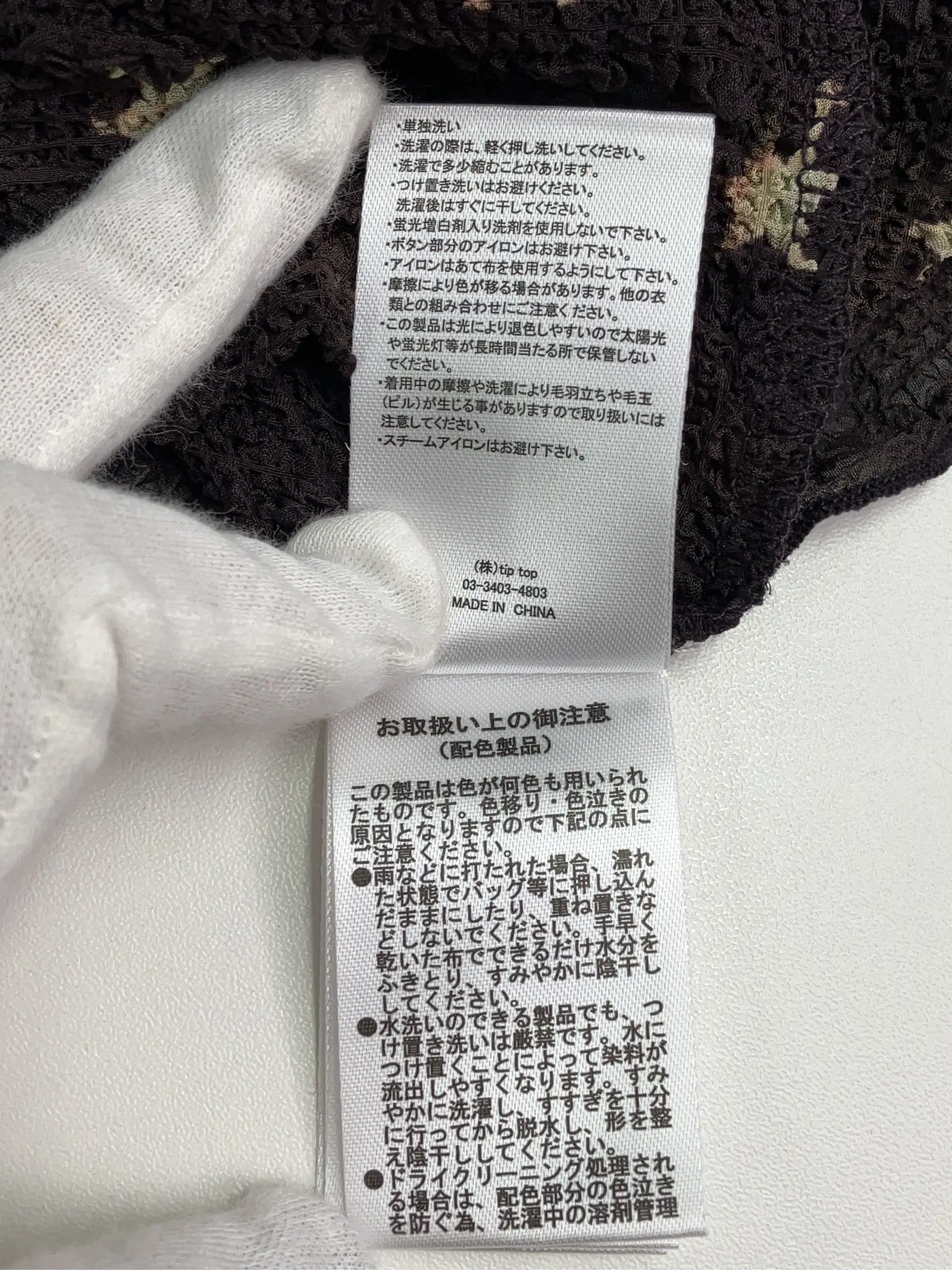 https://r2-worker.digdig.jp/product/4b652a92-d436-470d-96c1-a886e89be357/c8281299-1c70-4f57-aafc-c785eebe03d7