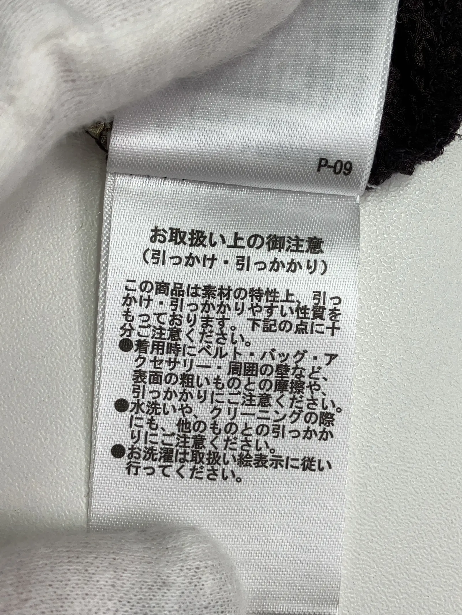 https://r2-worker.digdig.jp/product/4b652a92-d436-470d-96c1-a886e89be357/eda15821-872c-4559-b3d5-12b9ba6e075b