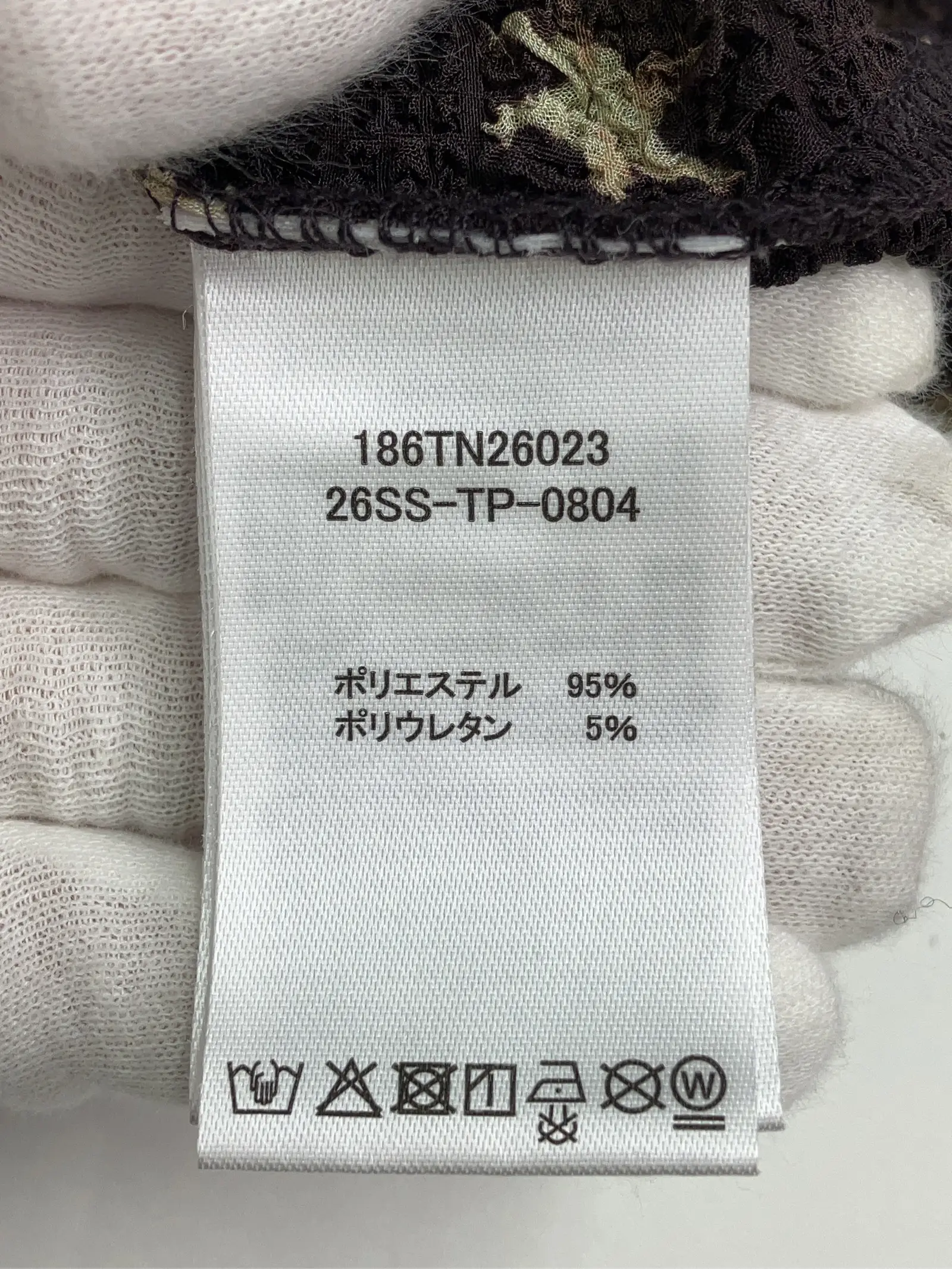https://r2-worker.digdig.jp/product/4b652a92-d436-470d-96c1-a886e89be357/f7a9db8d-d68d-49b0-b4b1-1dab69664e63