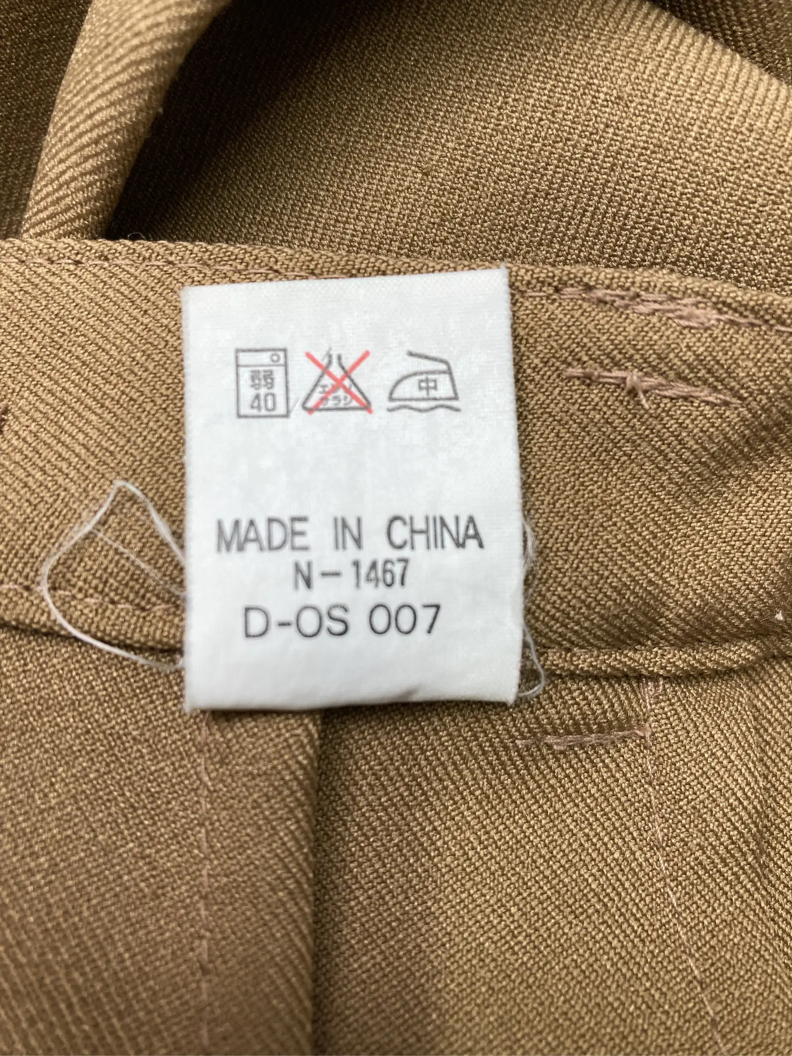 https://r2-worker.digdig.jp/product/4b67cbb4-b342-4308-9cb4-9936dc03f294/1da927a8-9c2b-449f-9d84-665ca71e3e1b