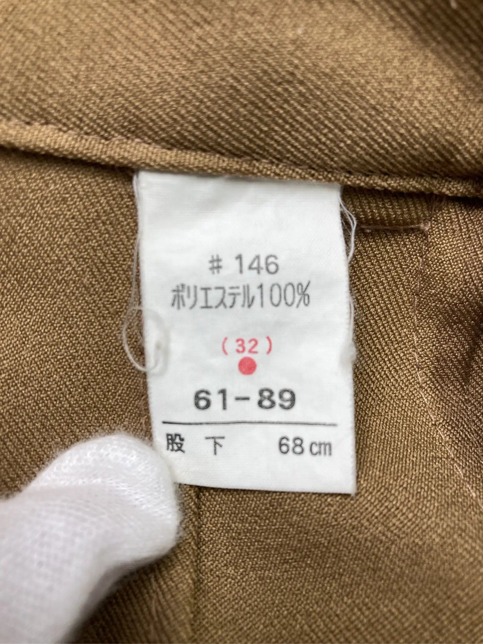 https://r2-worker.digdig.jp/product/4b67cbb4-b342-4308-9cb4-9936dc03f294/d8ffd7af-29d6-480b-a0e9-f6afa8a8c5e5