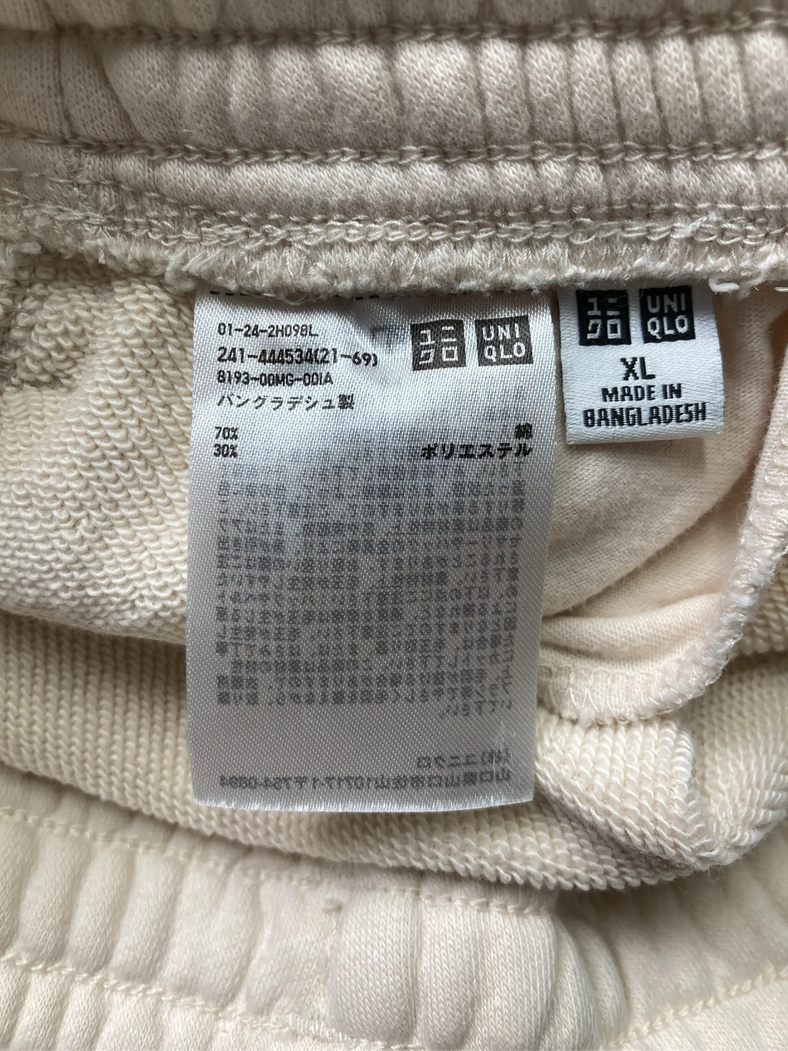 https://r2-worker.digdig.jp/product/4b68a930-ca47-4b22-a8bf-38b3adf4de5b/527d4a82-3006-4b6e-aabc-433d3aca12cb
