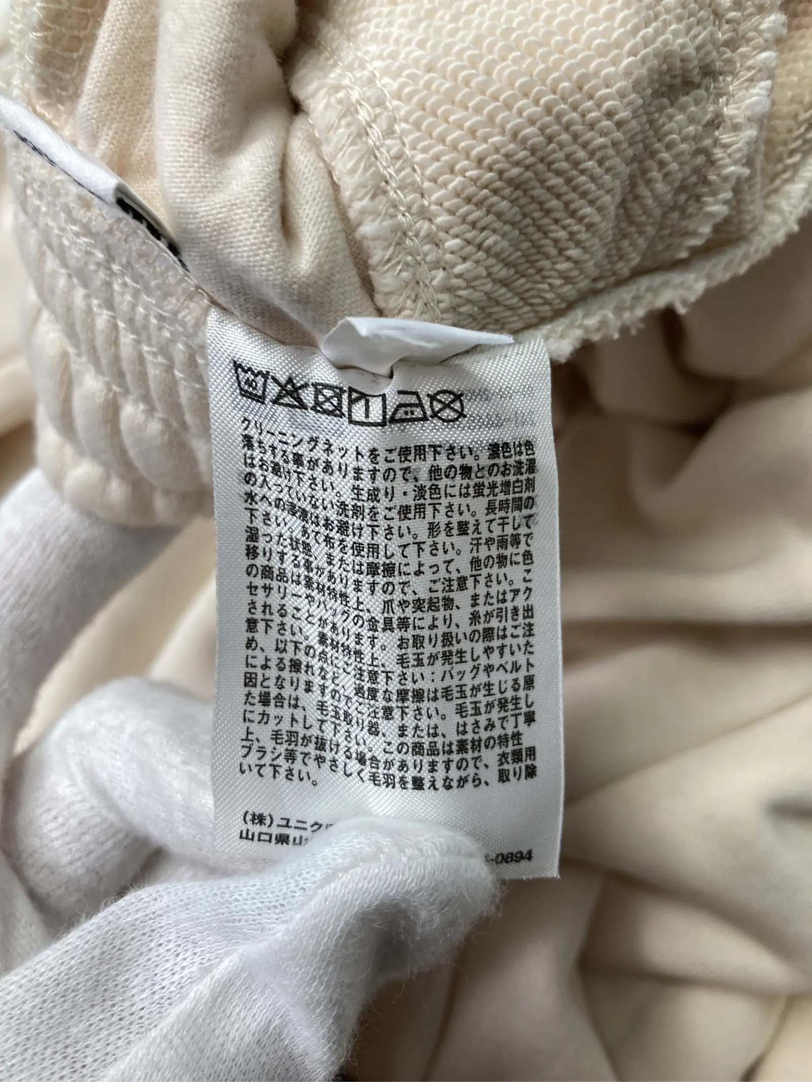 https://r2-worker.digdig.jp/product/4b68a930-ca47-4b22-a8bf-38b3adf4de5b/c3c759e6-a4ee-4133-aa67-44ddcfcc696c