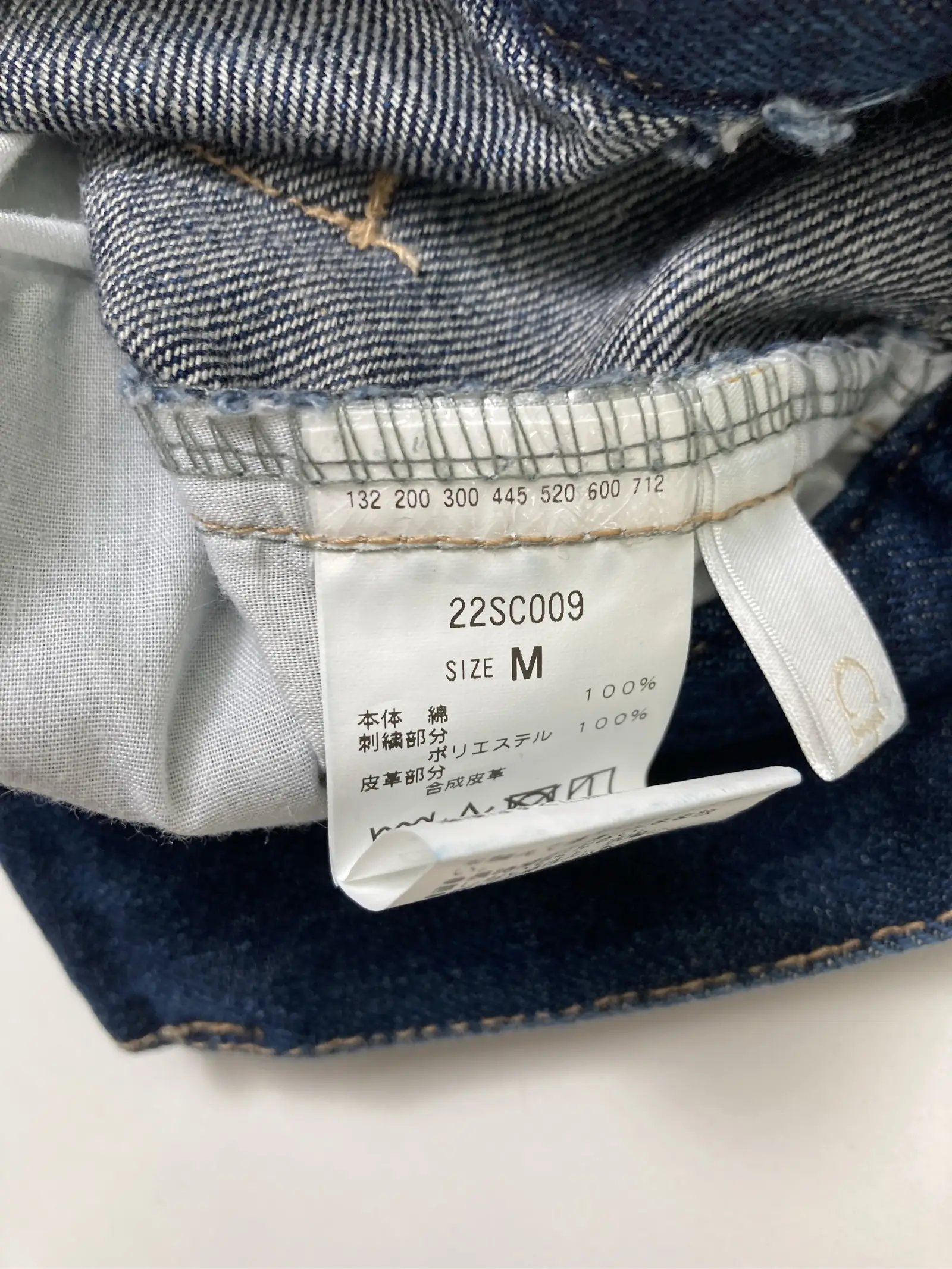 https://r2-worker.digdig.jp/product/4b68be03-b626-41eb-b575-e88e6f468b33/c3f14fed-faf9-49b8-806a-aa4bee3330d8