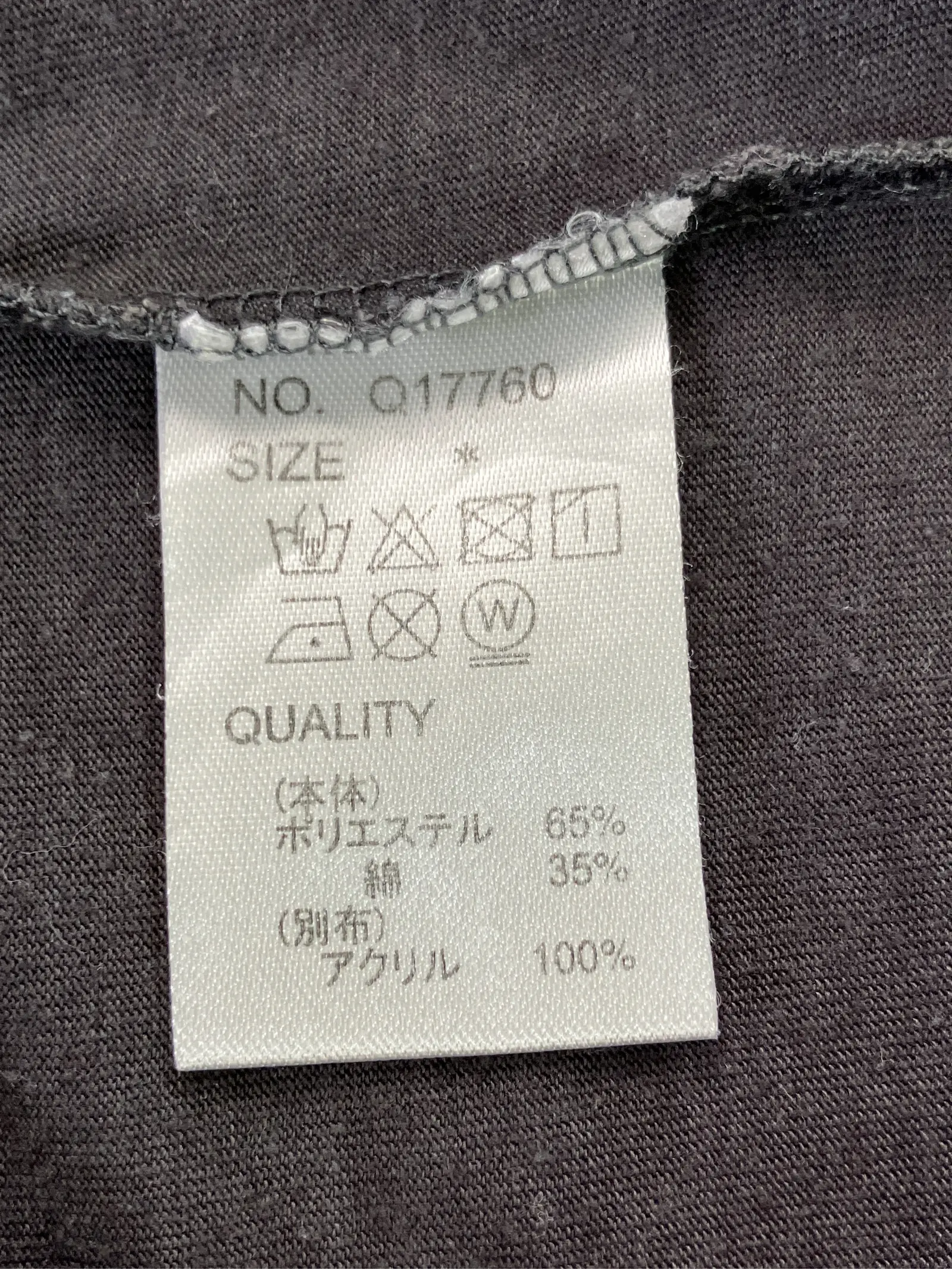https://r2-worker.digdig.jp/product/4b69bd23-714e-4d7e-ad18-5822ab57499c/37be8fad-e429-41f5-8302-0ef3a46ecba2