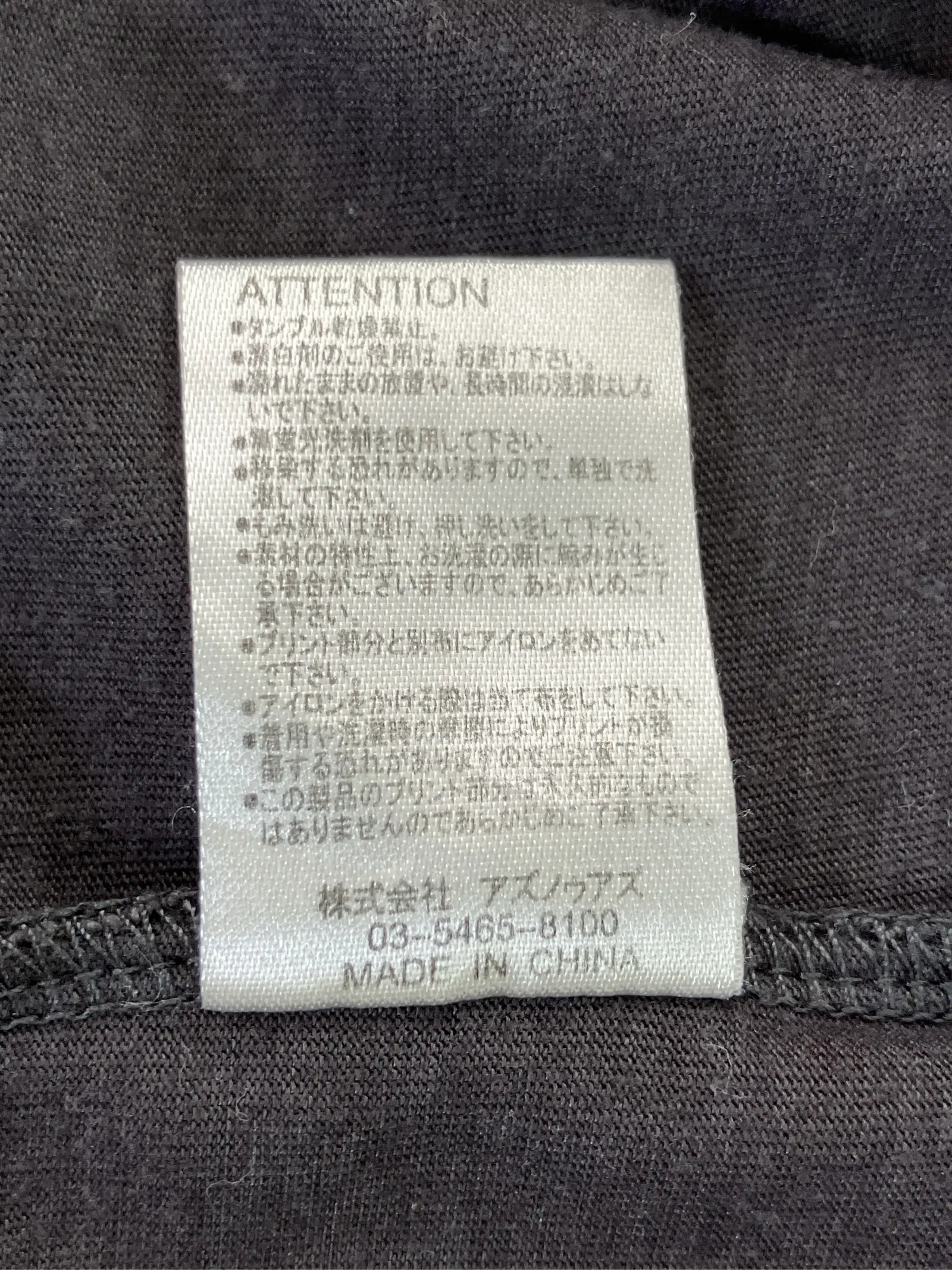 https://r2-worker.digdig.jp/product/4b69bd23-714e-4d7e-ad18-5822ab57499c/e895e08e-3a8a-4f9c-ad5a-06393e50f8bb
