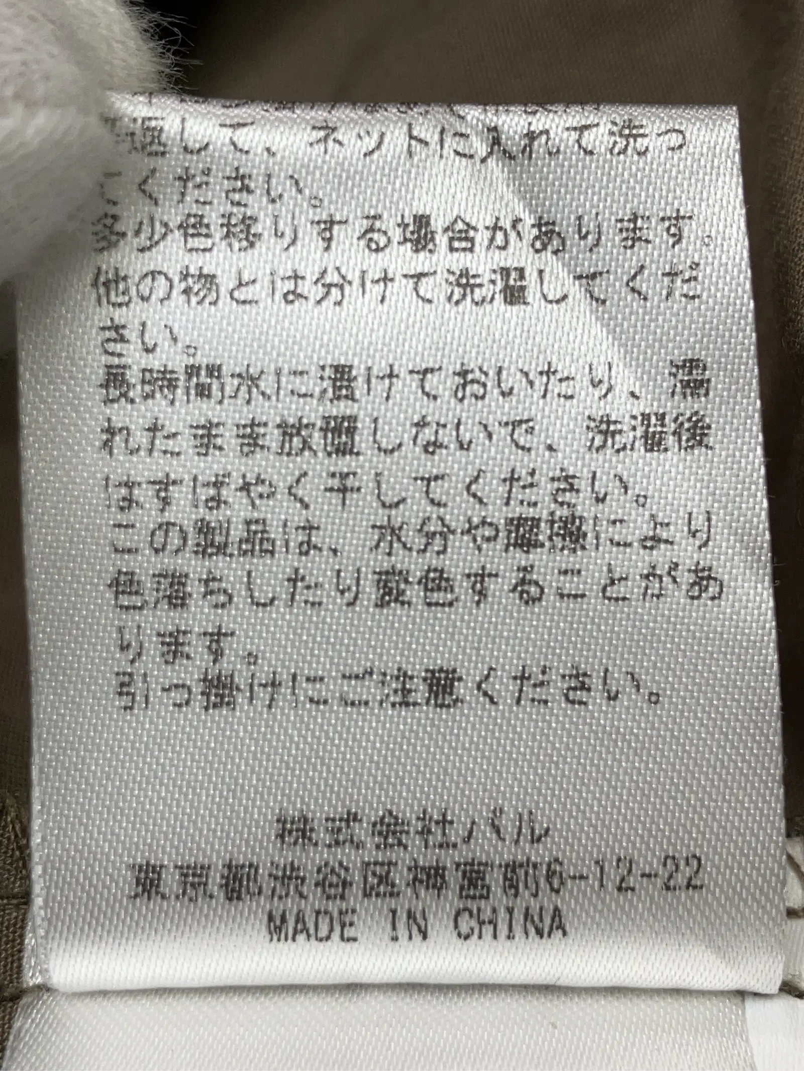 https://r2-worker.digdig.jp/product/4b69d5e2-7212-4bcd-b276-bcb9878e054e/c61fcc51-ad13-4a54-9aaf-175500bf359c