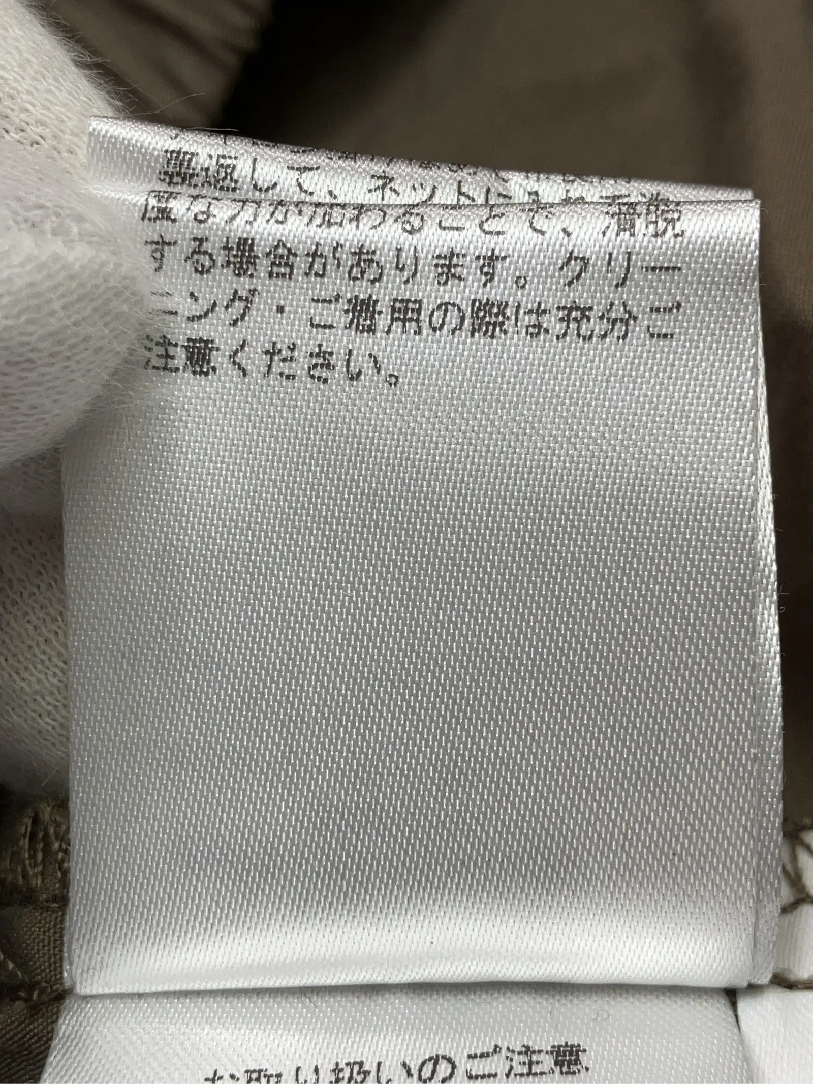 https://r2-worker.digdig.jp/product/4b69d5e2-7212-4bcd-b276-bcb9878e054e/f3f1fdcd-6efe-4b7a-a701-0383cd8a2c91