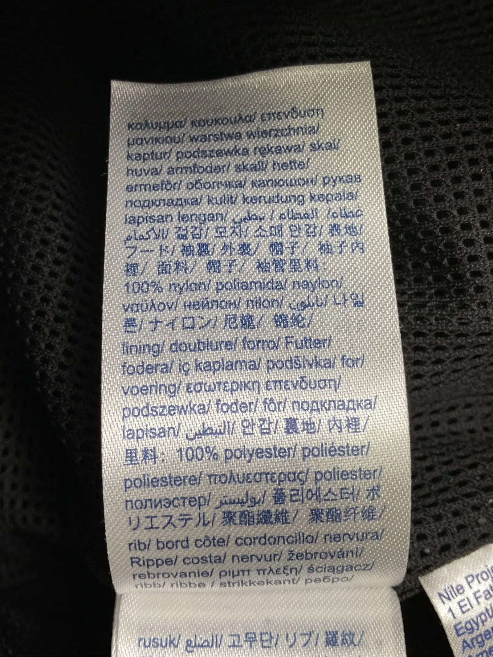 https://r2-worker.digdig.jp/product/4b69e8f9-4013-4aa4-9280-3f7120506fce/7d82f1f6-be95-49d5-ae2c-dc9d6ddbf8dd