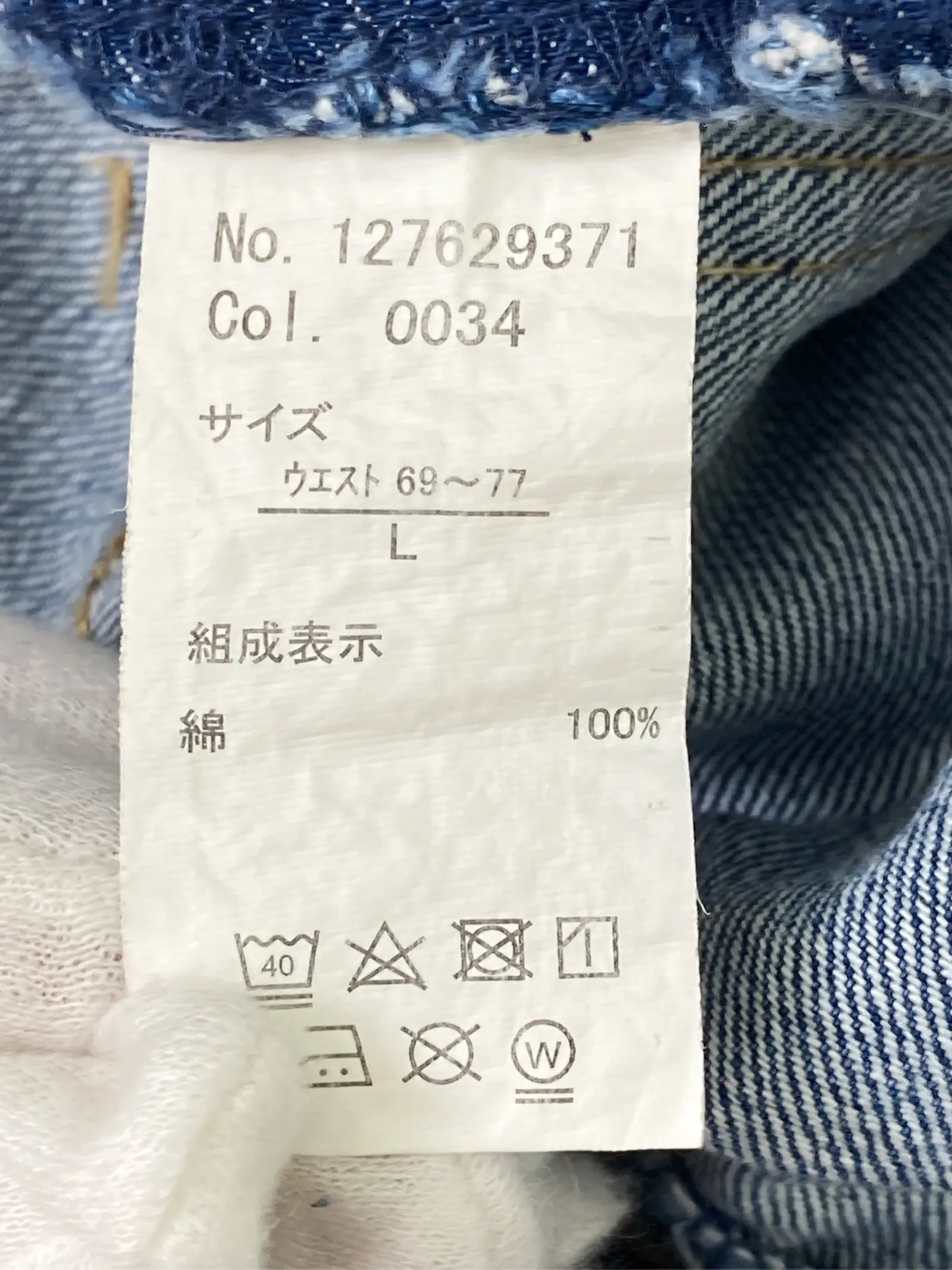 https://r2-worker.digdig.jp/product/4b6c601e-a920-4fc6-8862-18cbfd5f81e8/9714d012-8549-47e0-933e-ec0a5d0189c5