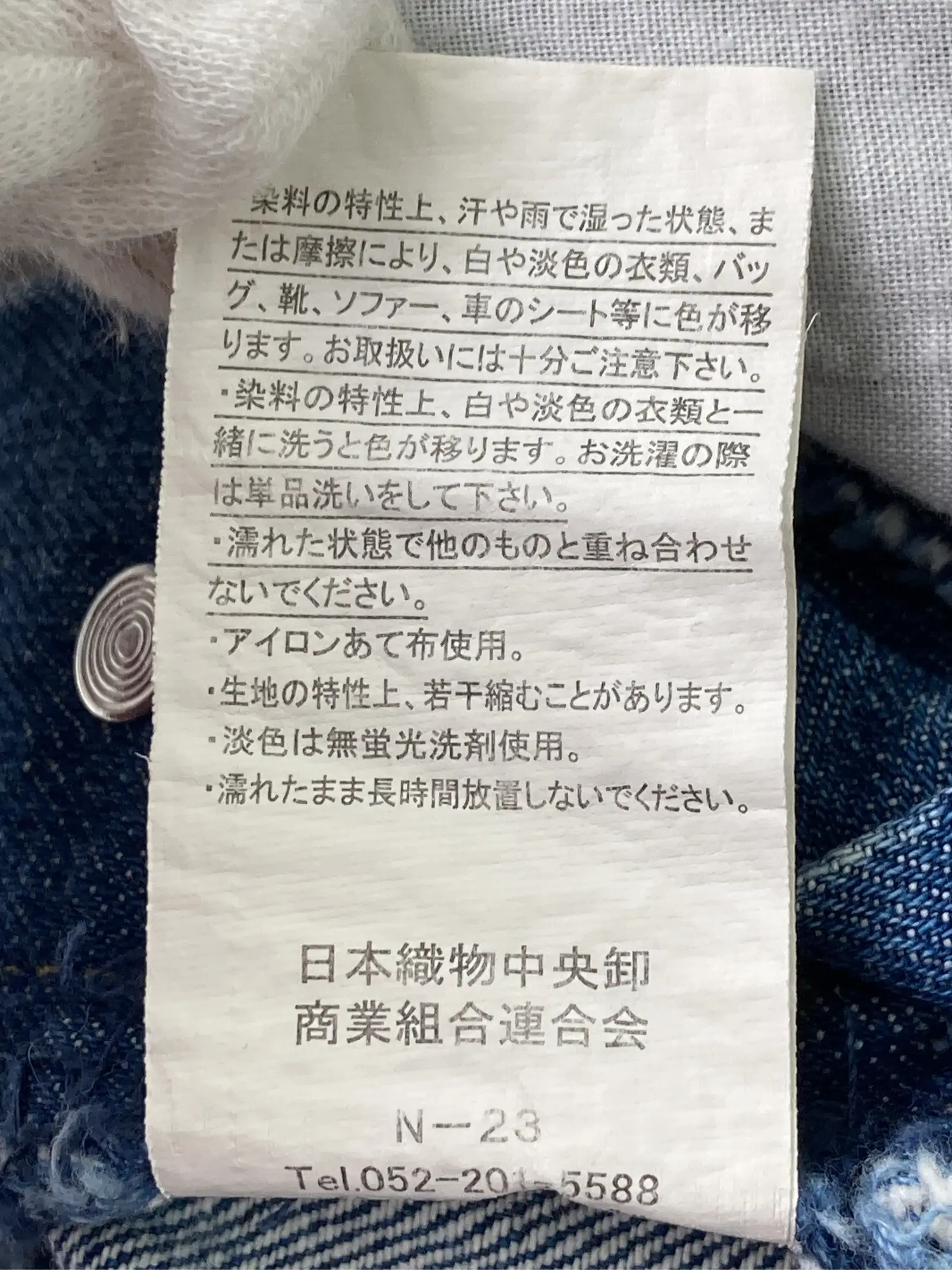 https://r2-worker.digdig.jp/product/4b6c601e-a920-4fc6-8862-18cbfd5f81e8/e2b904fe-64cd-42aa-9164-53df287f342a
