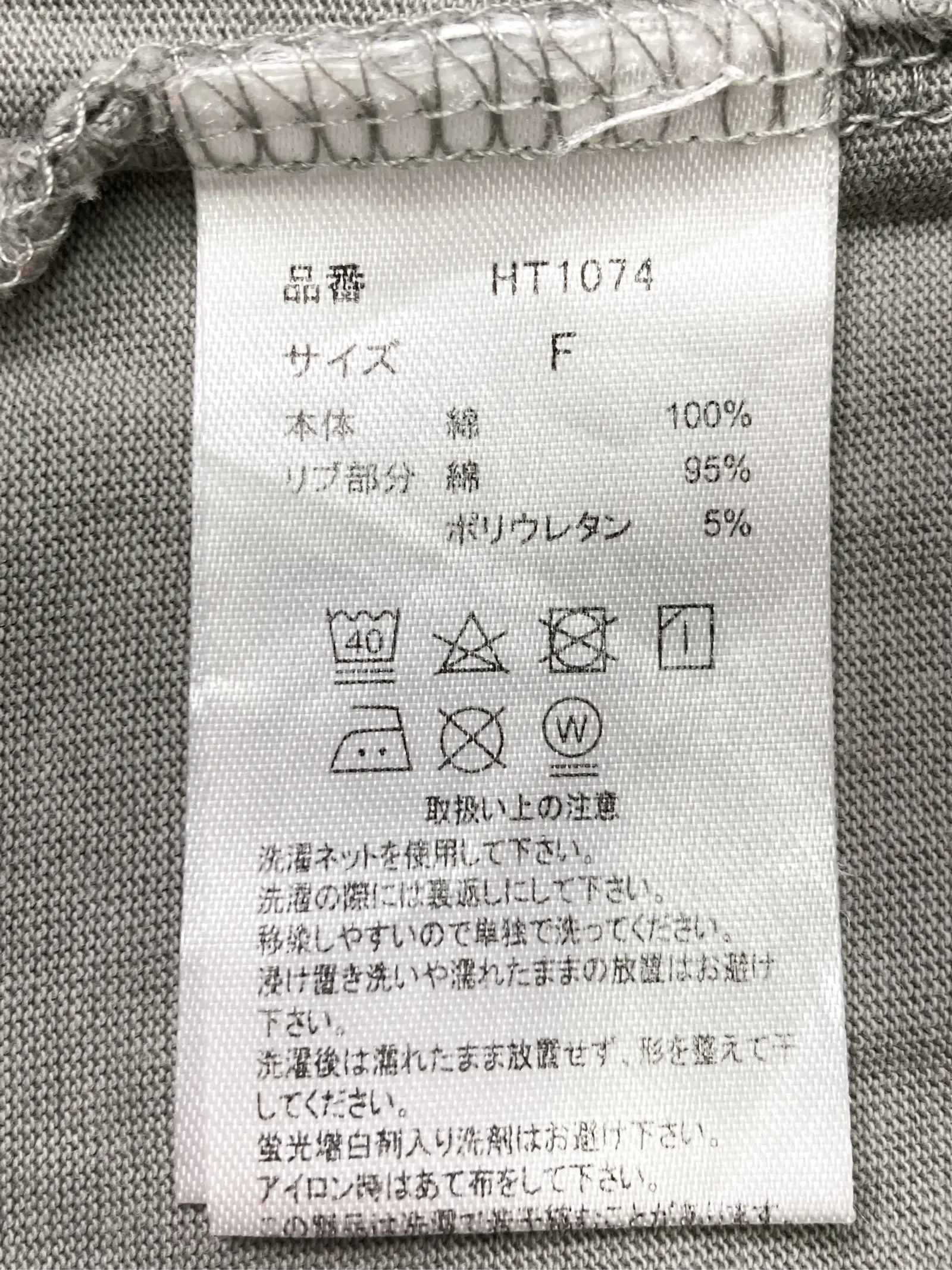 https://r2-worker.digdig.jp/product/4b6c6bd4-d1ac-4b34-ad5d-60c008c3e86d/b8a7c0de-04af-4850-9685-f1517c7f0560