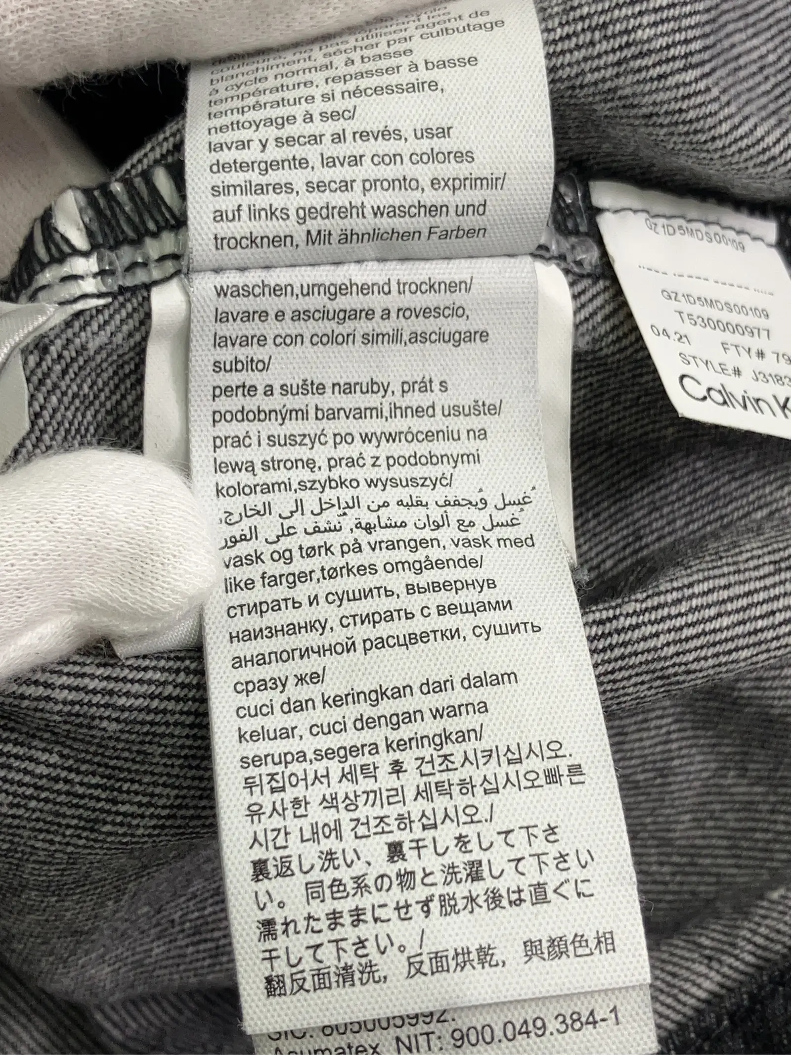 https://r2-worker.digdig.jp/product/4b6cc819-70aa-4432-bd06-ec4862faf280/e91f831e-a9d2-4063-8112-dfa2c4c2ac96