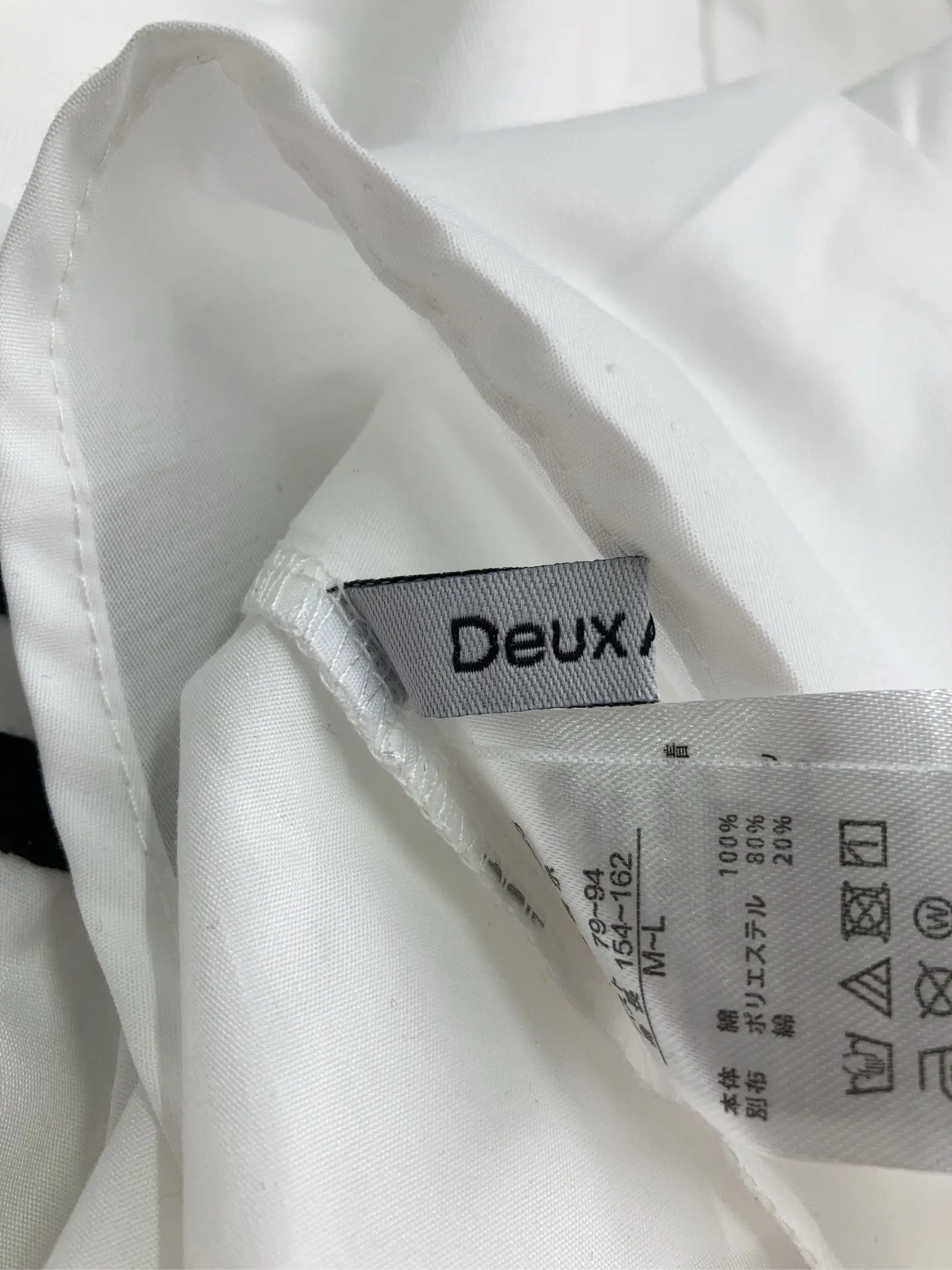 https://r2-worker.digdig.jp/product/4b6dc8b1-2e29-4d79-824c-b798c46794a2/13083fe3-70fc-4f82-88fd-44364b11a5db