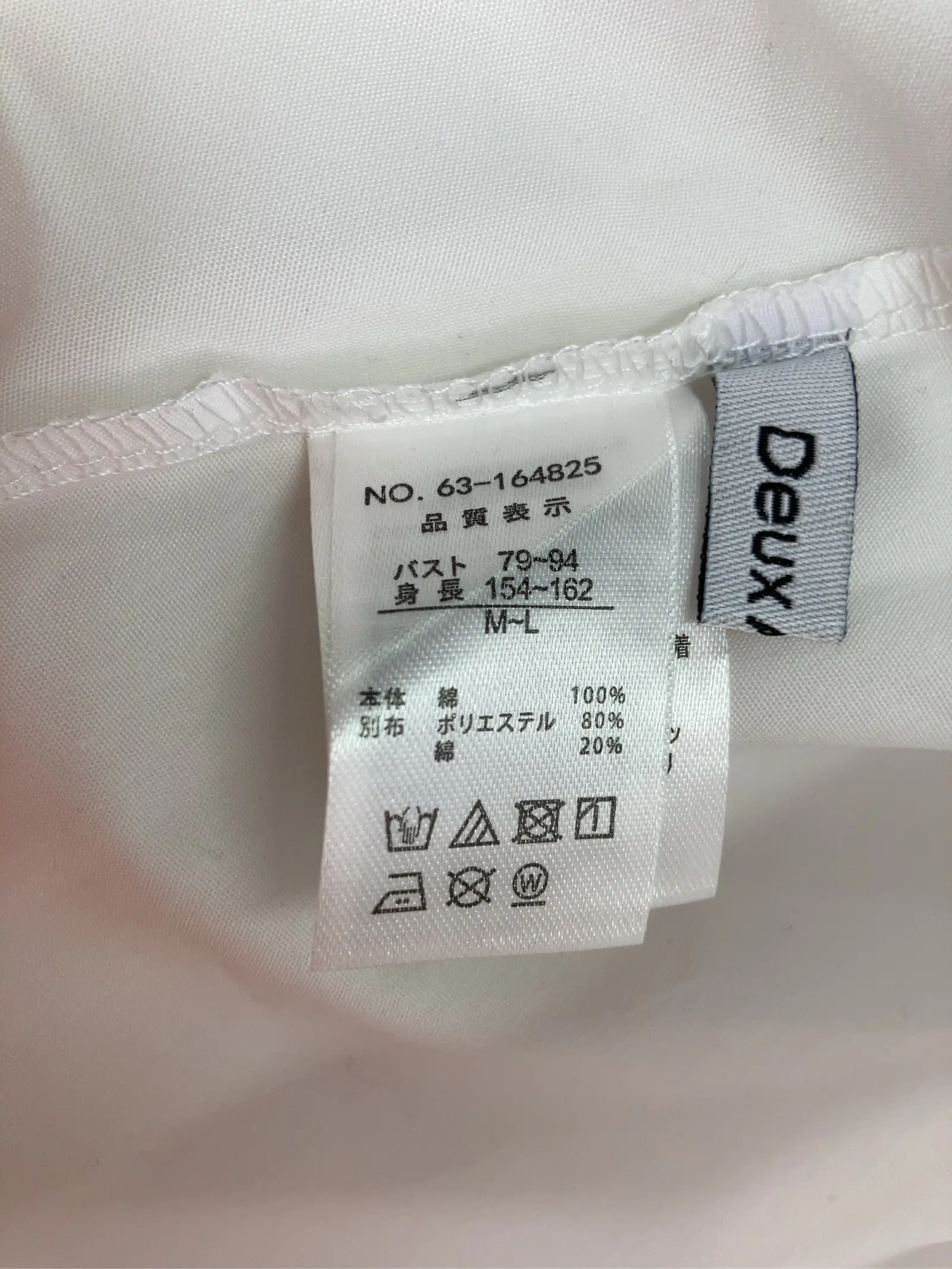 https://r2-worker.digdig.jp/product/4b6dc8b1-2e29-4d79-824c-b798c46794a2/5894e695-889d-4224-bbd1-a7200a98b3bf