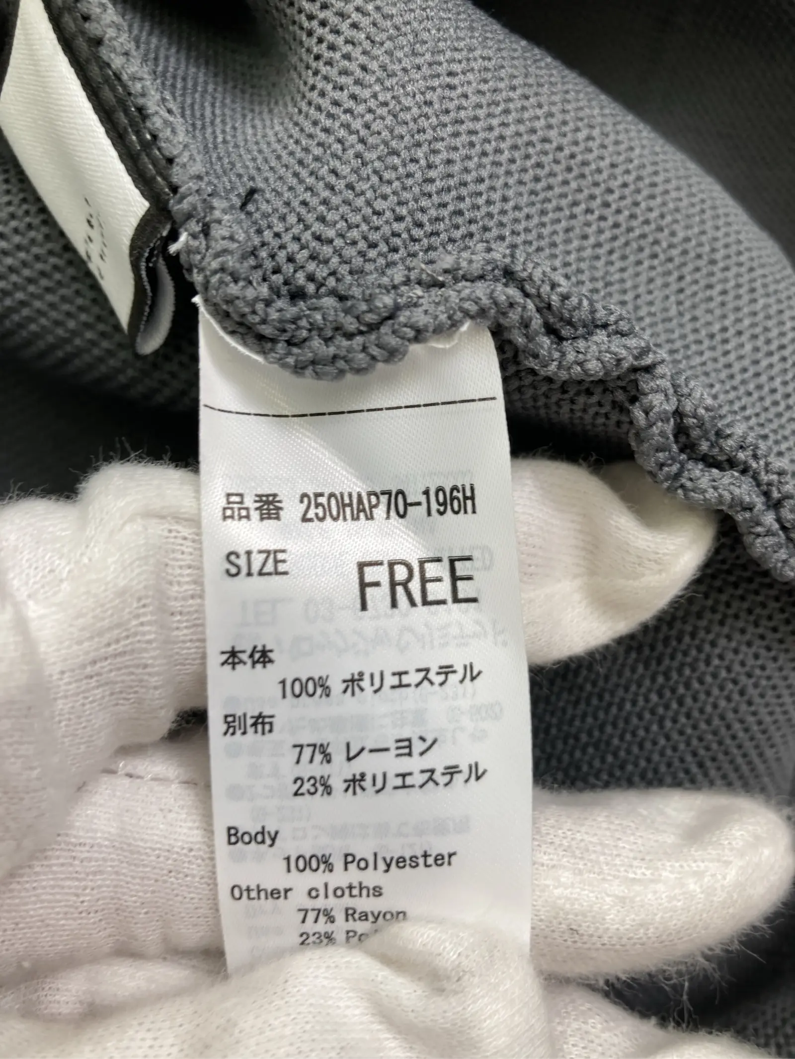 https://r2-worker.digdig.jp/product/4b6e06ae-86a2-4126-9d26-09e5126d58ca/5ef4cee2-73fc-49d2-b4c0-00aab0fd0120