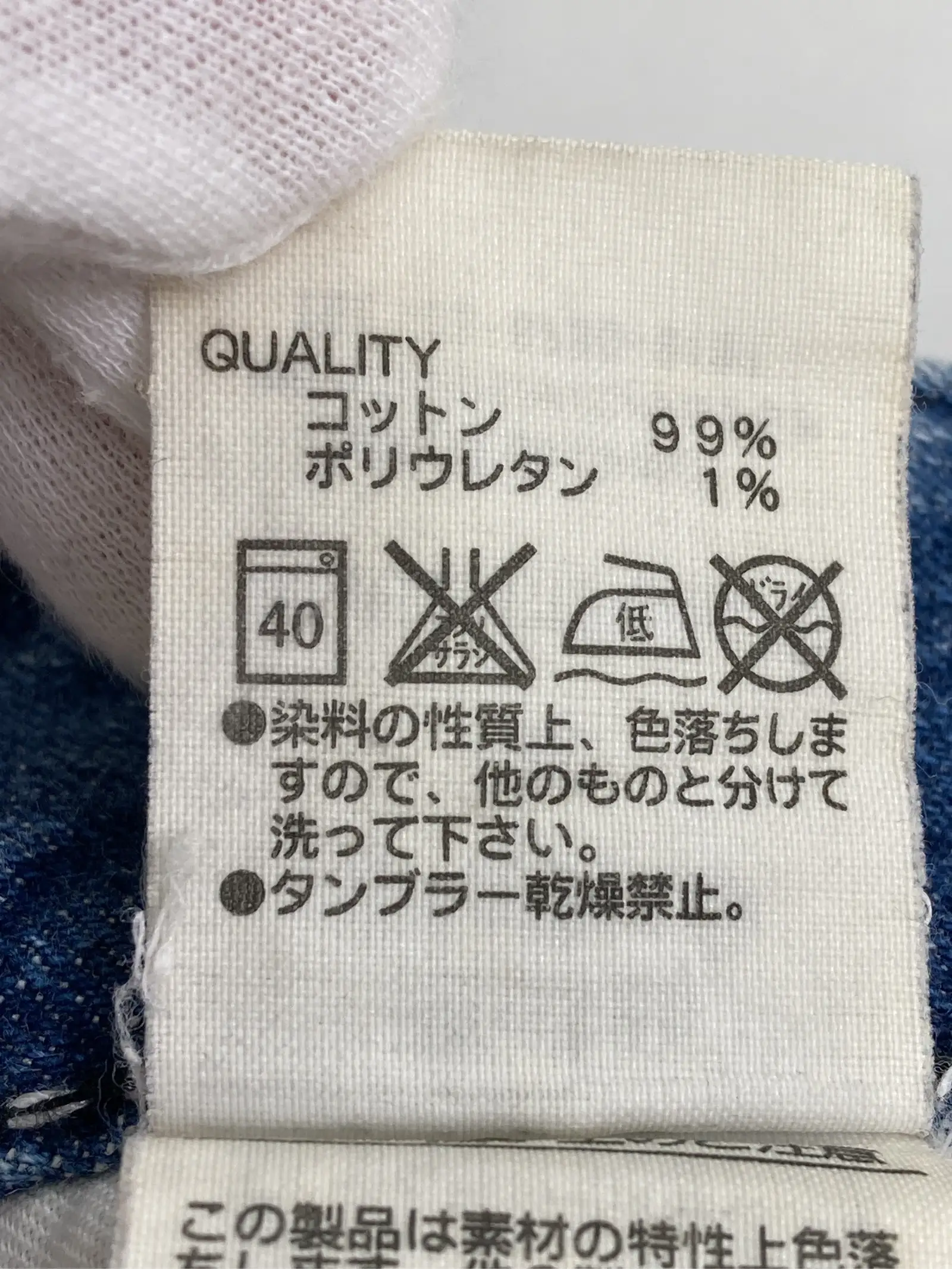 https://r2-worker.digdig.jp/product/4b6e5e9b-3f37-4a22-b56f-83ae14a41596/425c6be6-bdf0-406c-813e-2f8aaa6da383