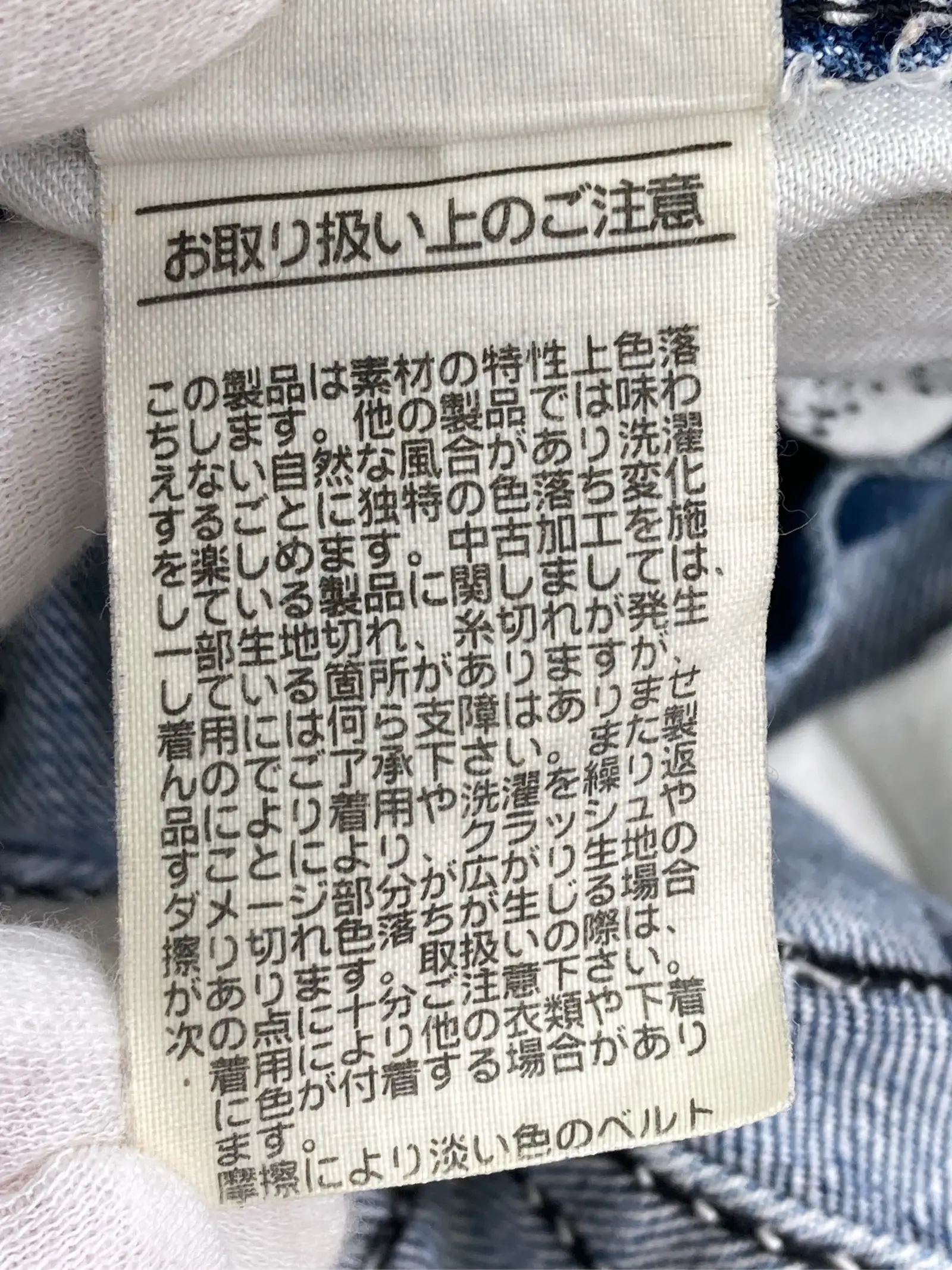 https://r2-worker.digdig.jp/product/4b6e5e9b-3f37-4a22-b56f-83ae14a41596/4e18d73c-15ab-4e37-9443-2a66b570ee81