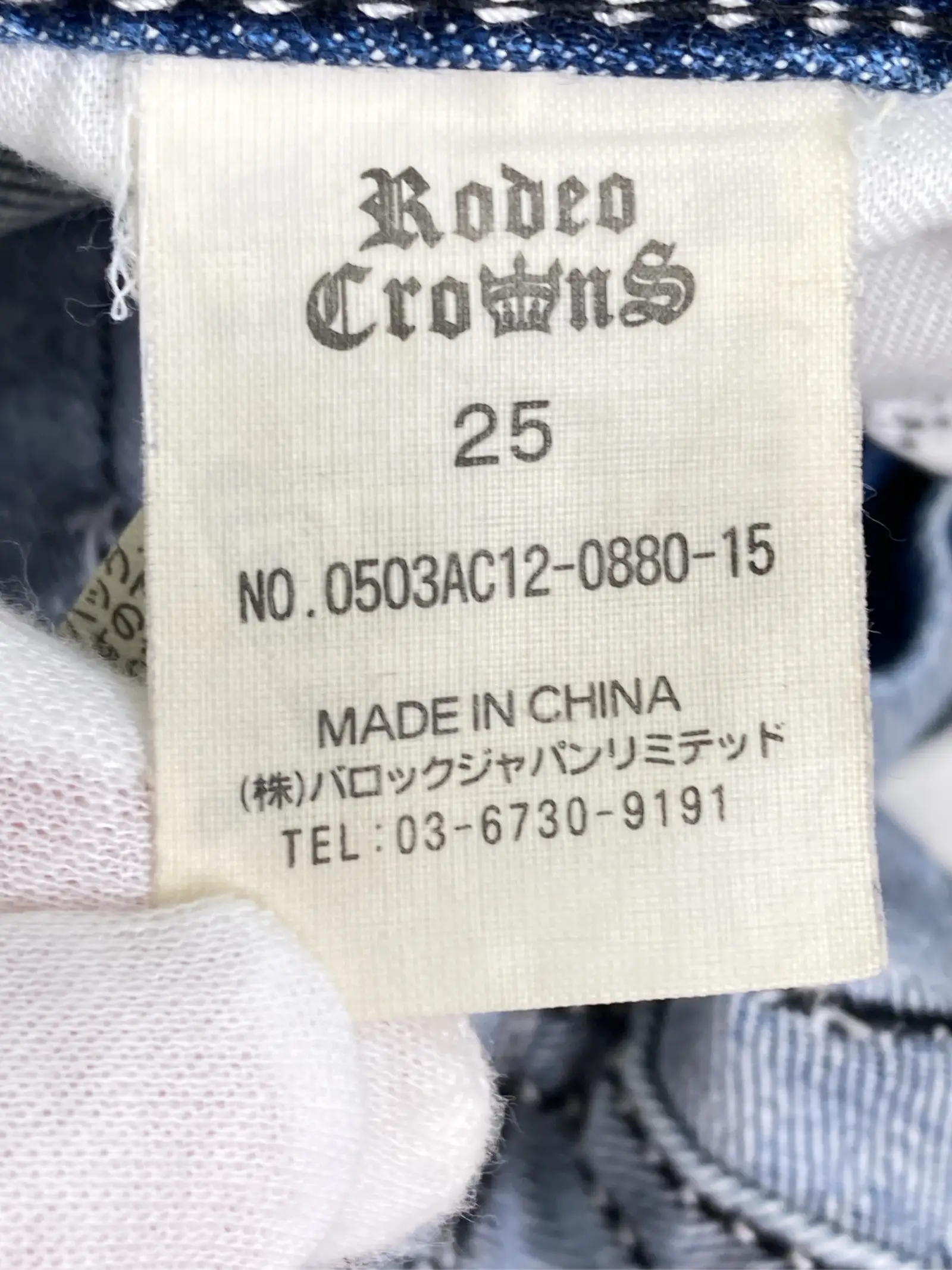 https://r2-worker.digdig.jp/product/4b6e5e9b-3f37-4a22-b56f-83ae14a41596/be23276b-b63c-4f00-a169-e0608b56e4d0