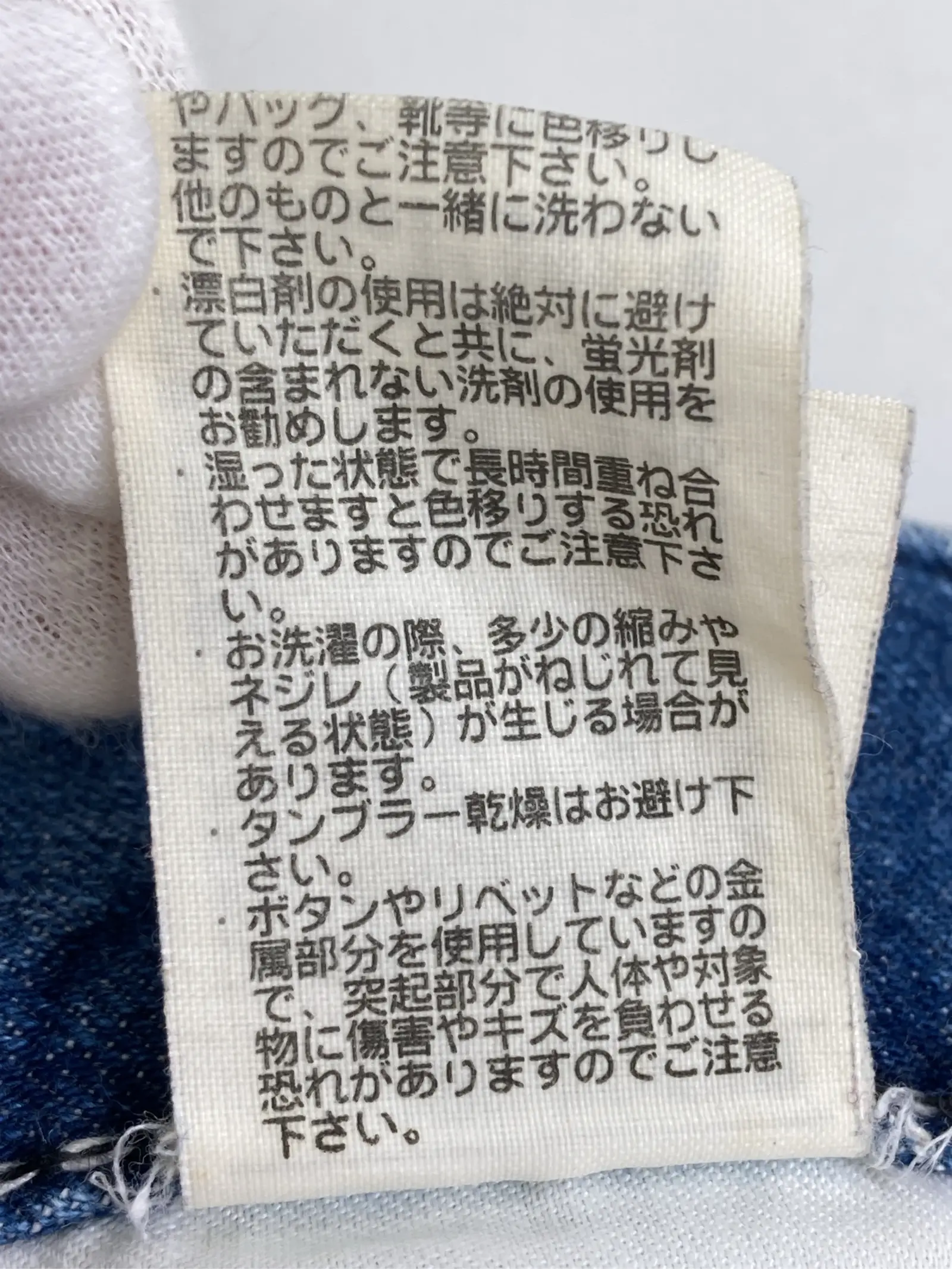https://r2-worker.digdig.jp/product/4b6e5e9b-3f37-4a22-b56f-83ae14a41596/e2183982-c7e2-4508-9224-c5cced60cd3c