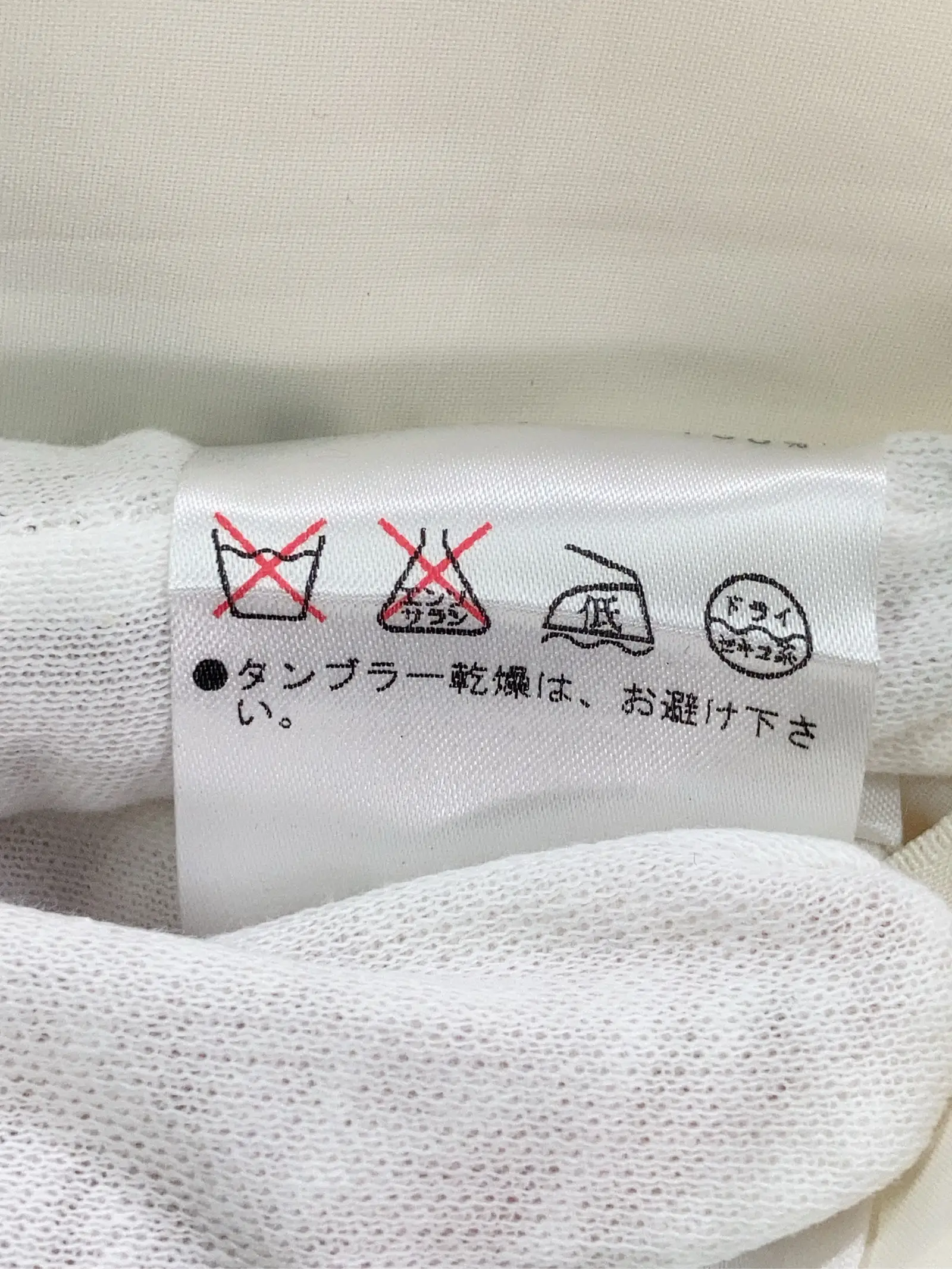 https://r2-worker.digdig.jp/product/4b6f2d60-686e-4729-b85a-70f41923652c/25cd9321-156d-418a-9ec6-9c75c9c38264