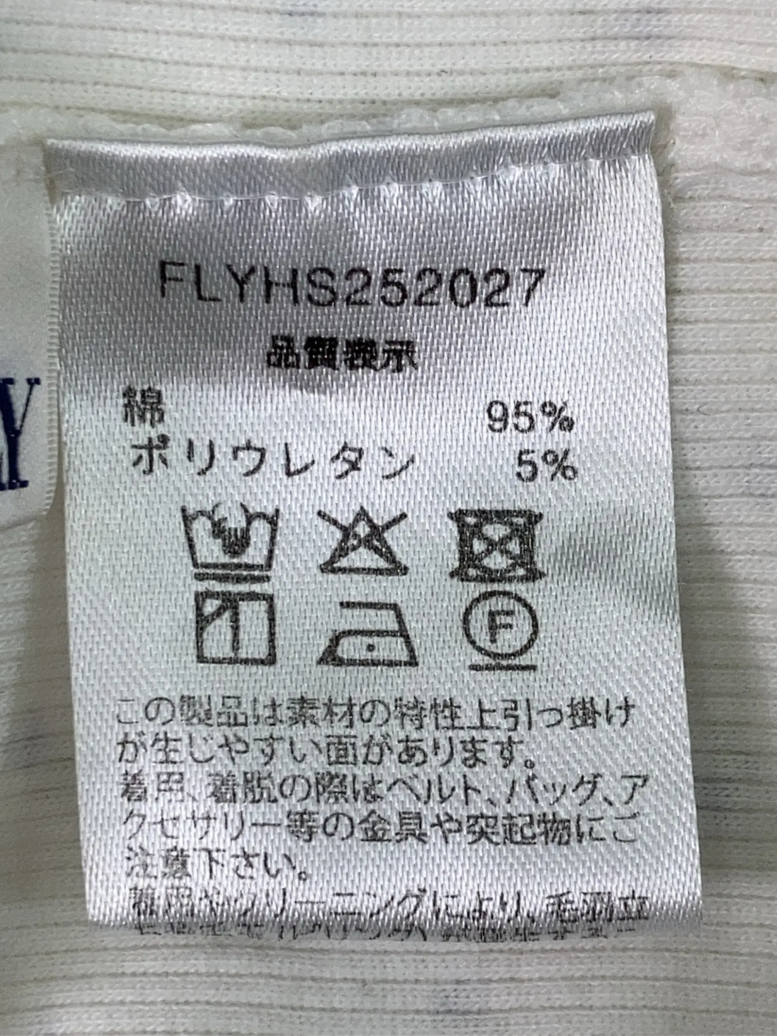https://r2-worker.digdig.jp/product/4b713e2f-d9dd-4811-8034-e2e27345f518/fdc333fa-7c5d-4f1a-acf3-ea5f2688a930