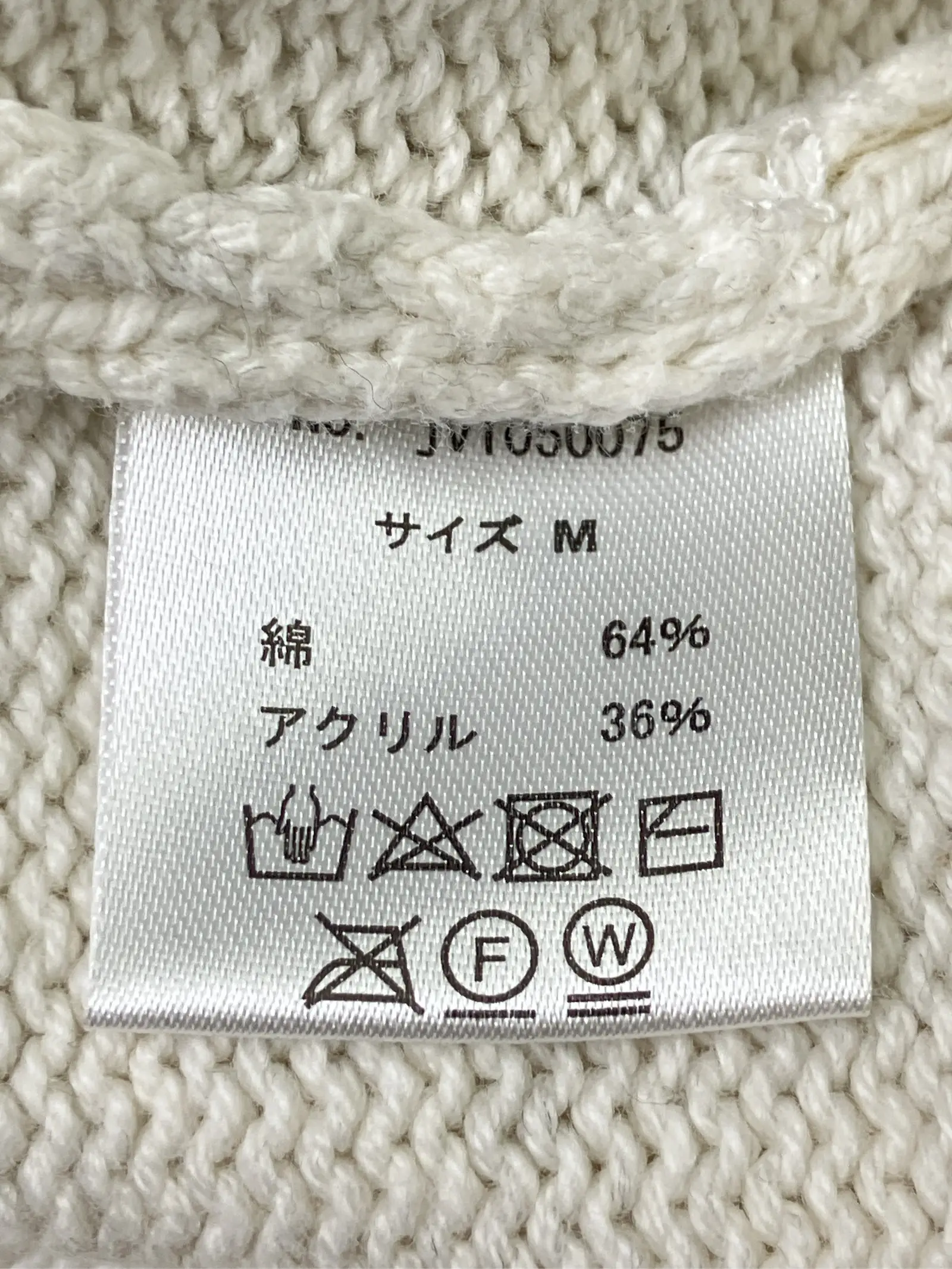 https://r2-worker.digdig.jp/product/4b71eebf-9cd2-4cd3-81fb-7d217ab71ea3/b6f720c6-4058-4112-bf52-335670b253b4
