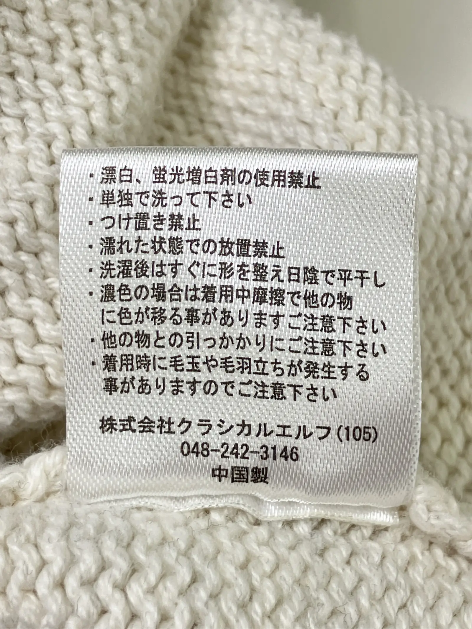 https://r2-worker.digdig.jp/product/4b71eebf-9cd2-4cd3-81fb-7d217ab71ea3/bef78034-72a1-4a8c-bac7-dc6b7c067264